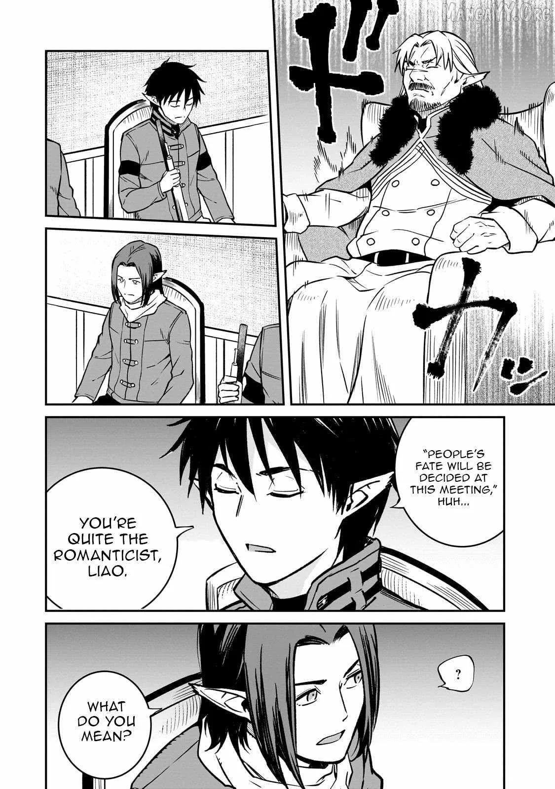 Conqueror of Dying Kingdom Chapter 37.1 page 3