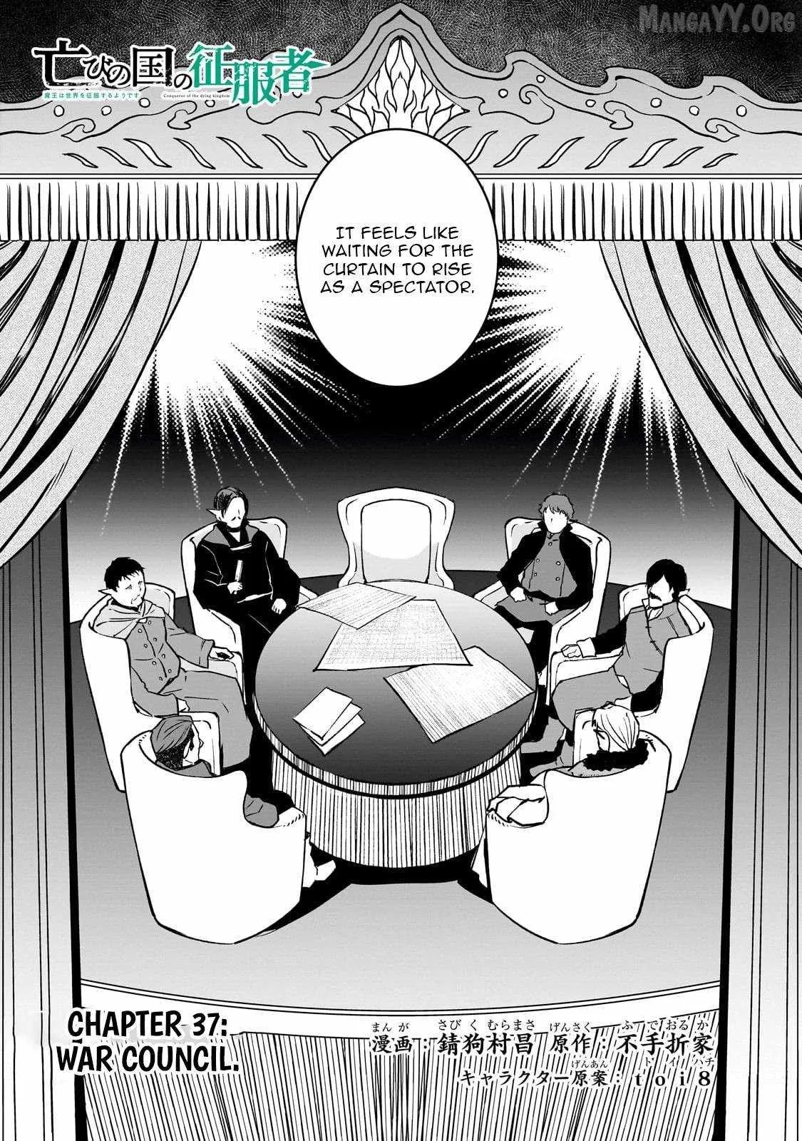 Conqueror of Dying Kingdom Chapter 37.1 page 5