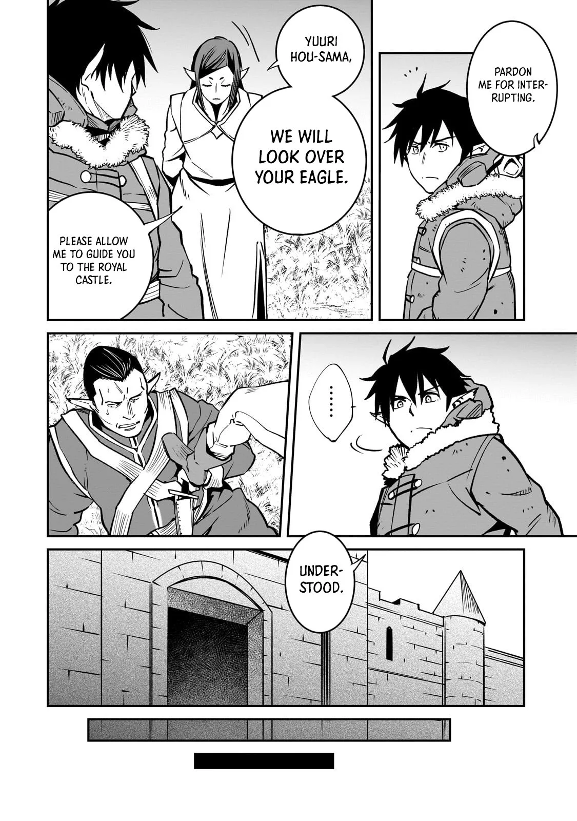 Conqueror of Dying Kingdom Chapter 34.2 page 7