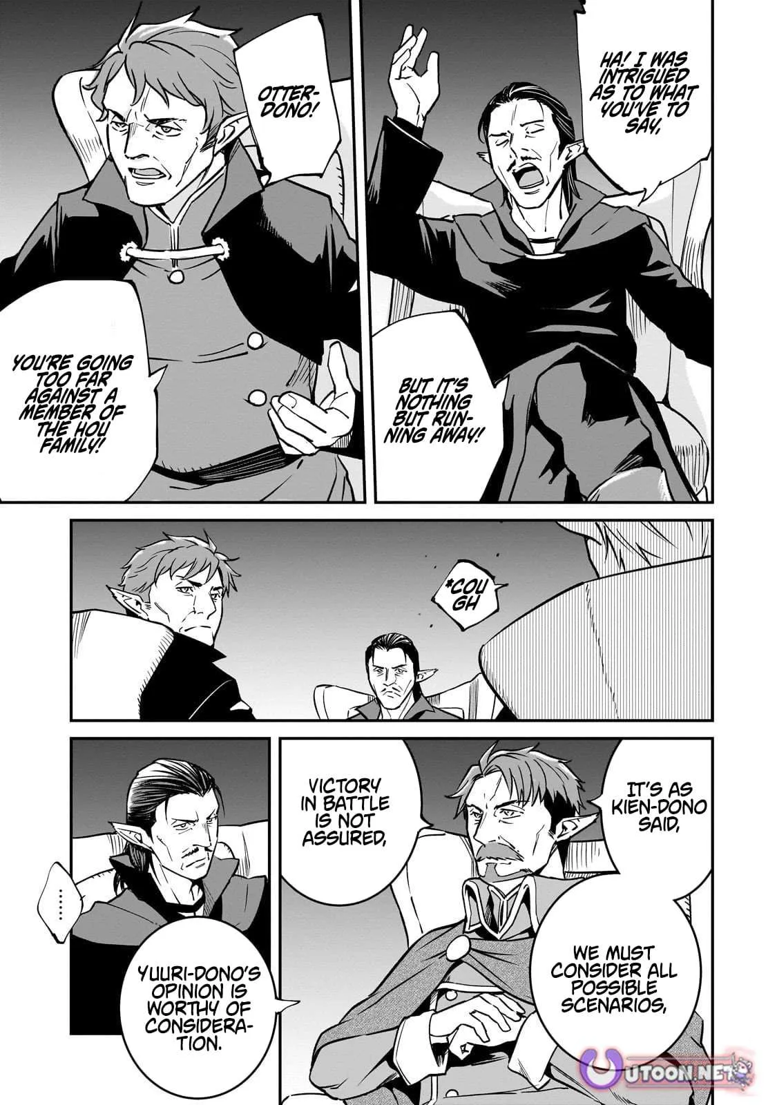 Conqueror of Dying Kingdom Chapter 37.2 page 5