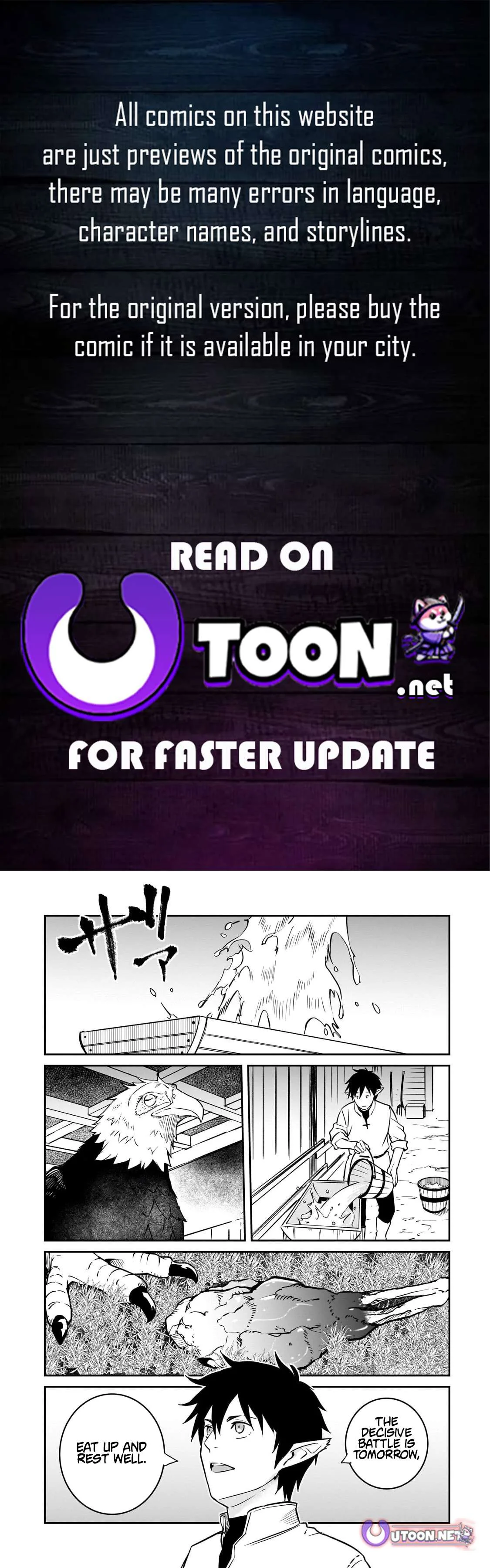 Conqueror of Dying Kingdom Chapter 38.1 page 1