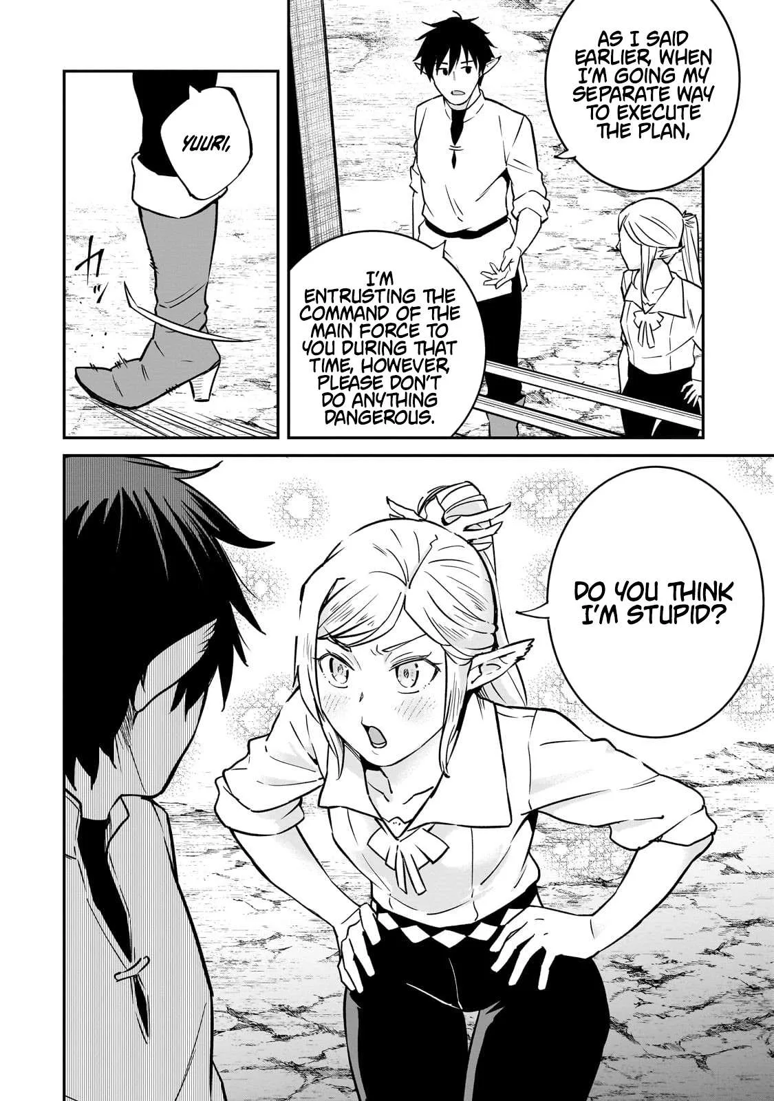 Conqueror of Dying Kingdom Chapter 38.1 page 6