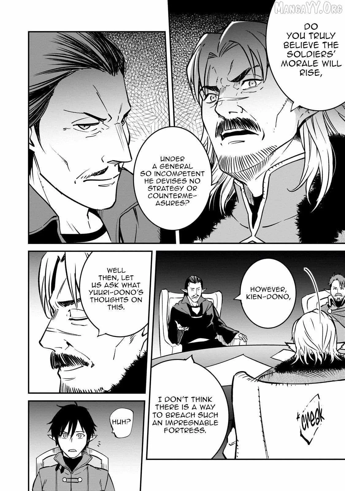Conqueror of Dying Kingdom Chapter 37.1 page 15