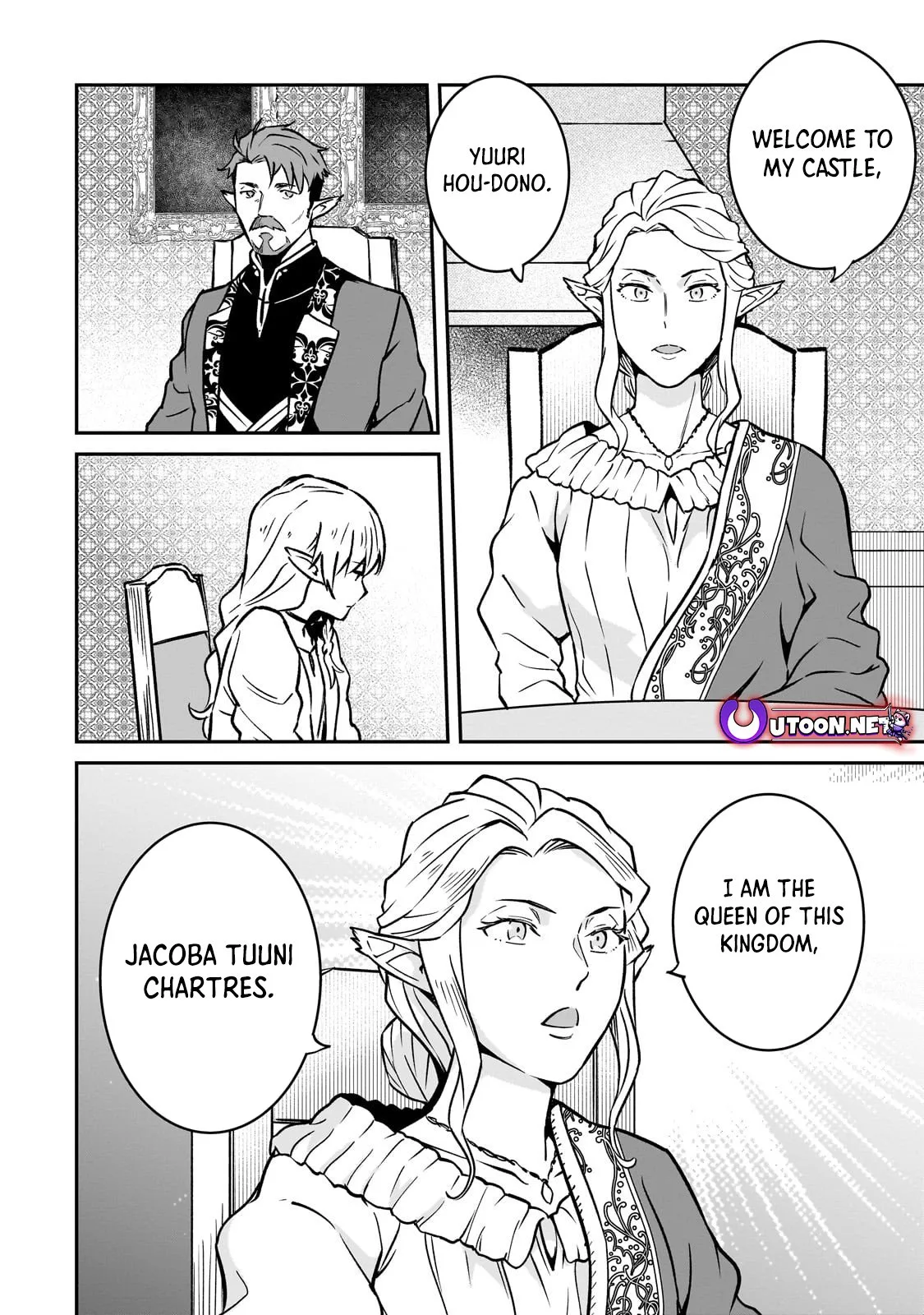 Conqueror of Dying Kingdom Chapter 34.2 page 9