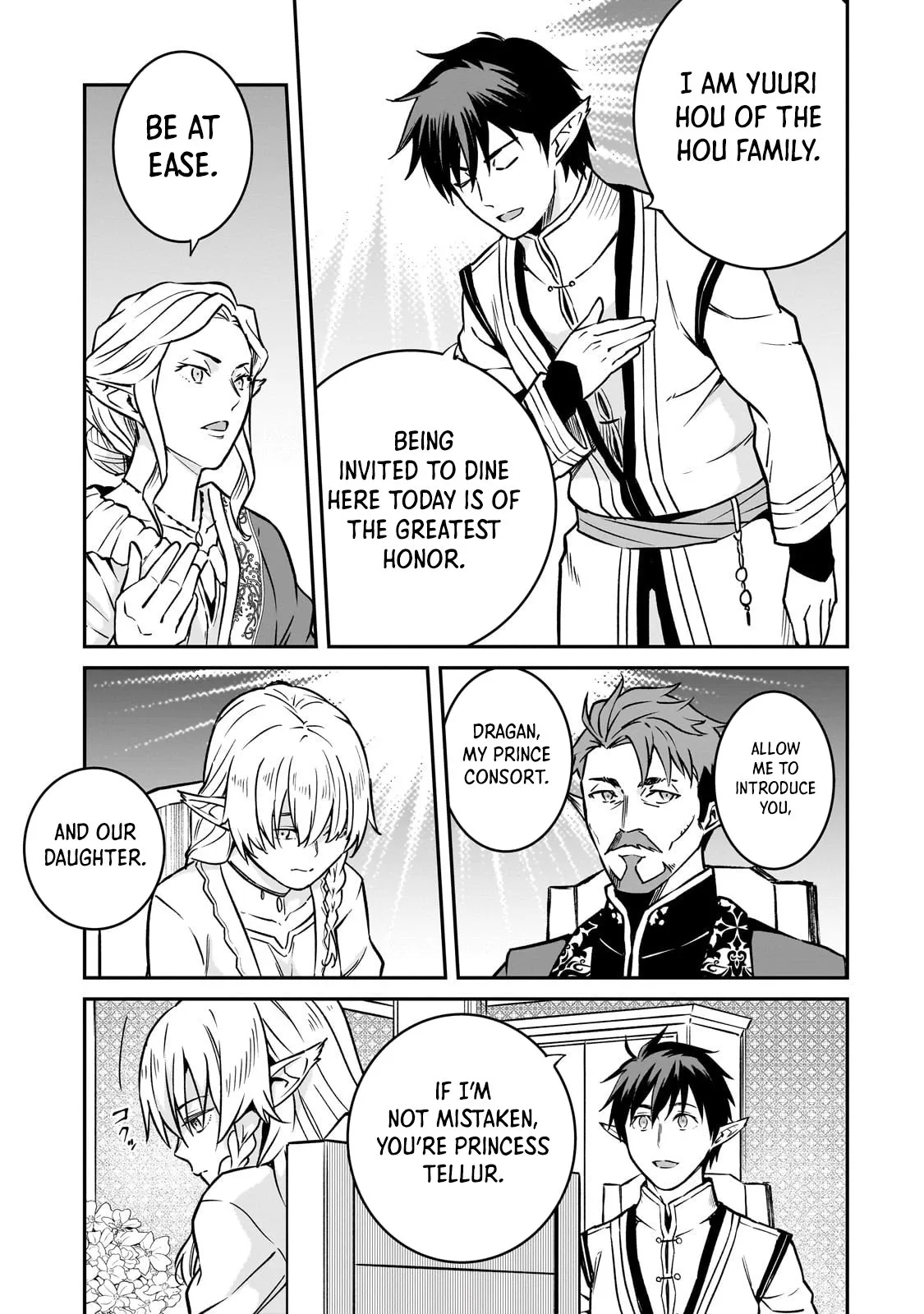 Conqueror of Dying Kingdom Chapter 34.2 page 10