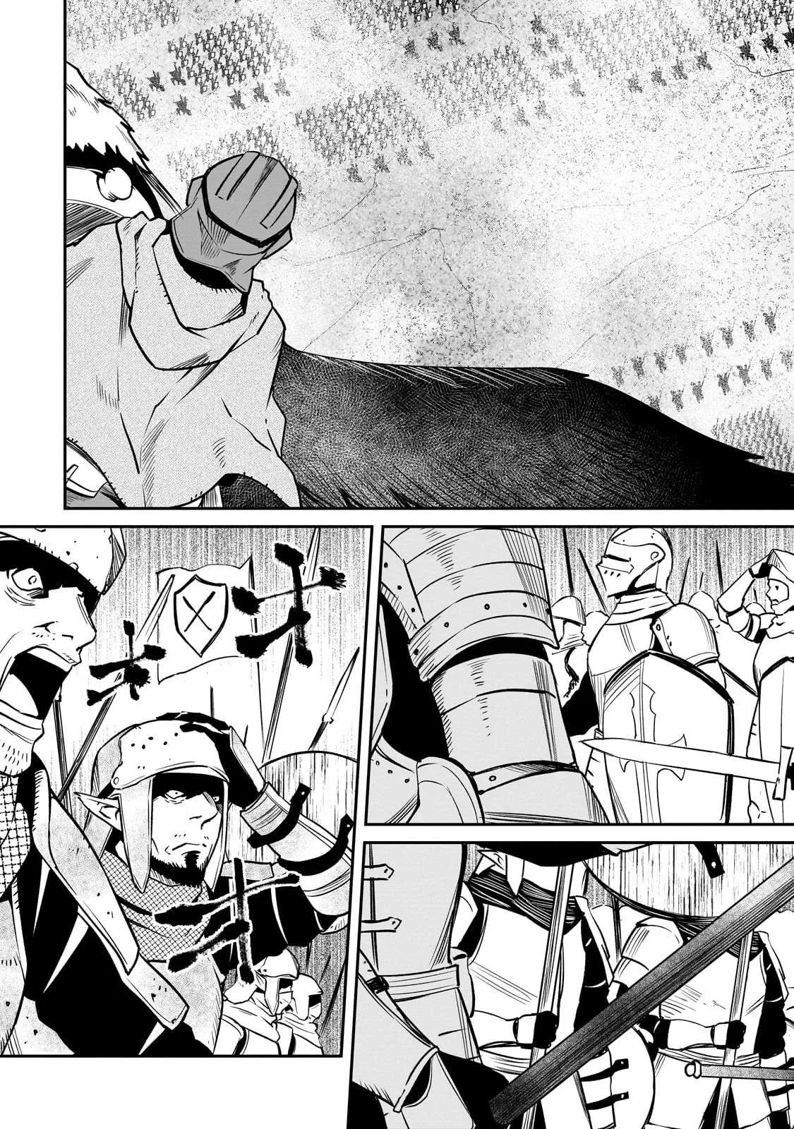 Conqueror of Dying Kingdom Chapter 38.1 page 11