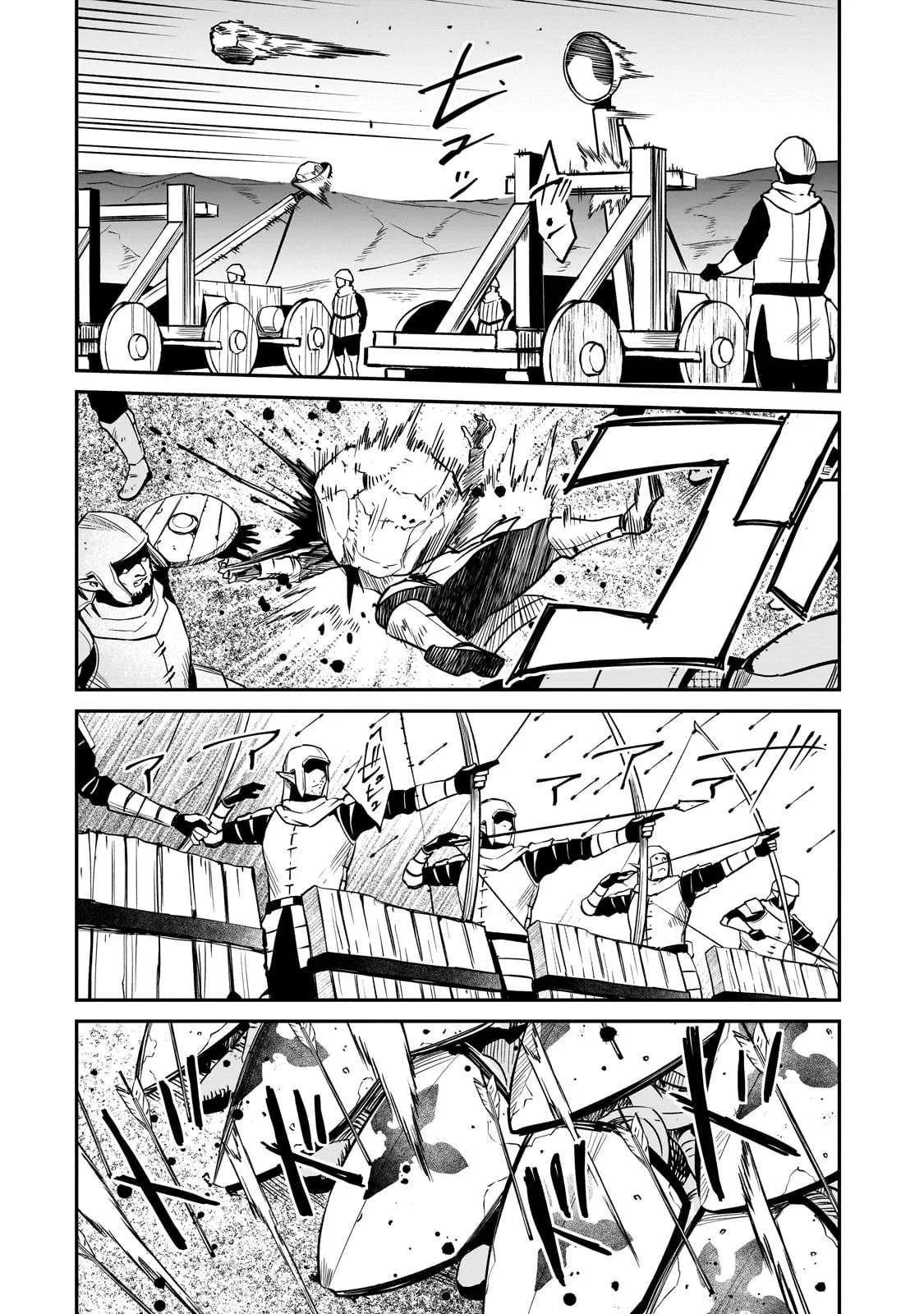 Conqueror of Dying Kingdom Chapter 38.1 page 12