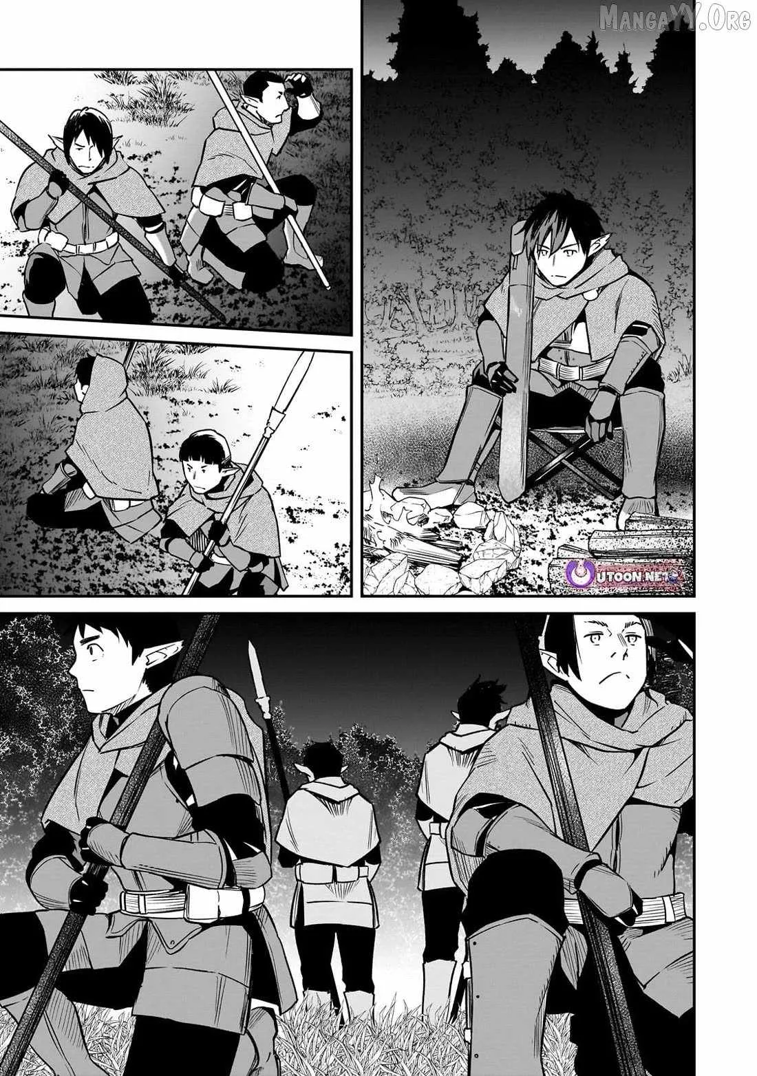 Conqueror of Dying Kingdom Chapter 35 page 30