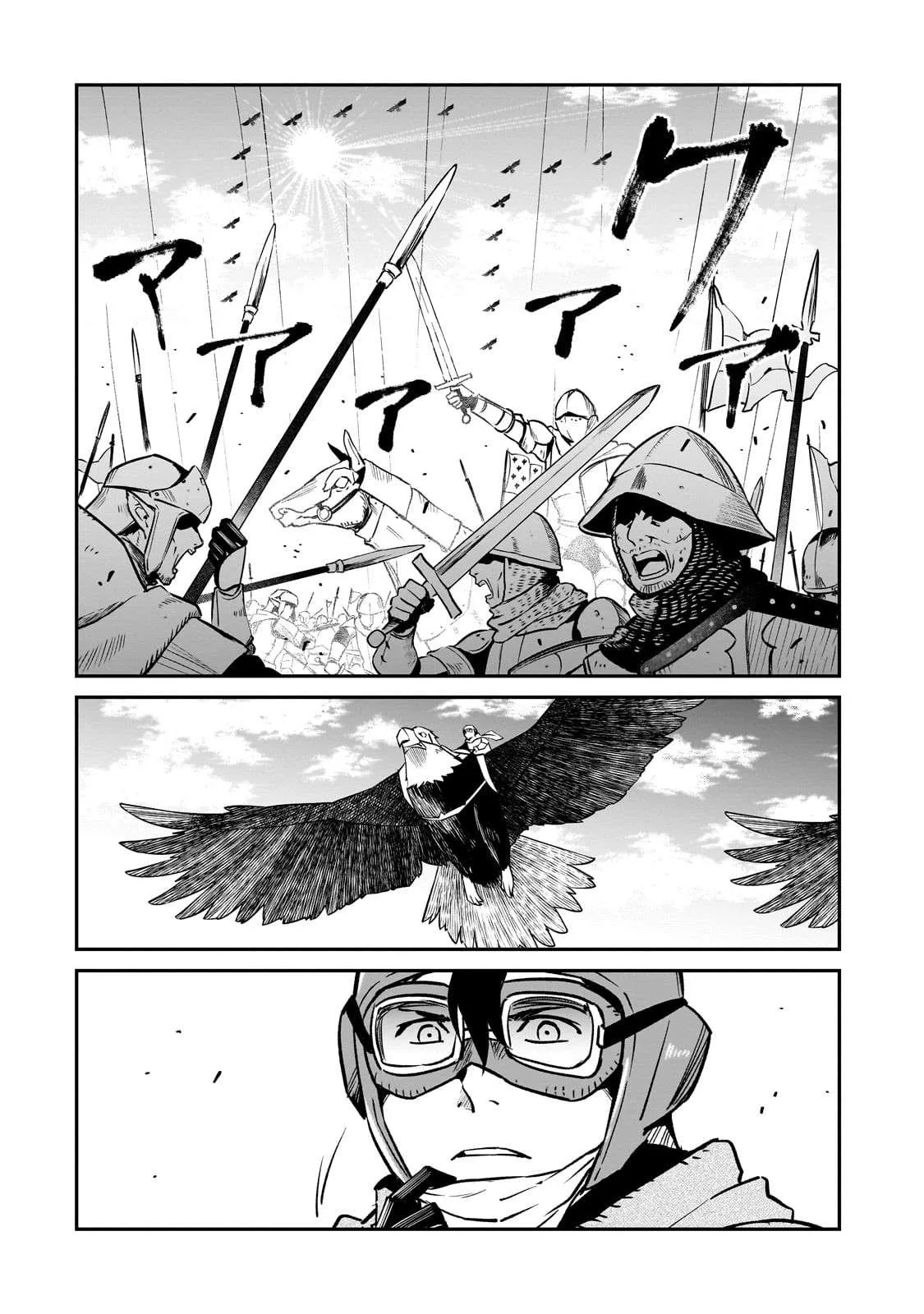 Conqueror of Dying Kingdom Chapter 38.1 page 14