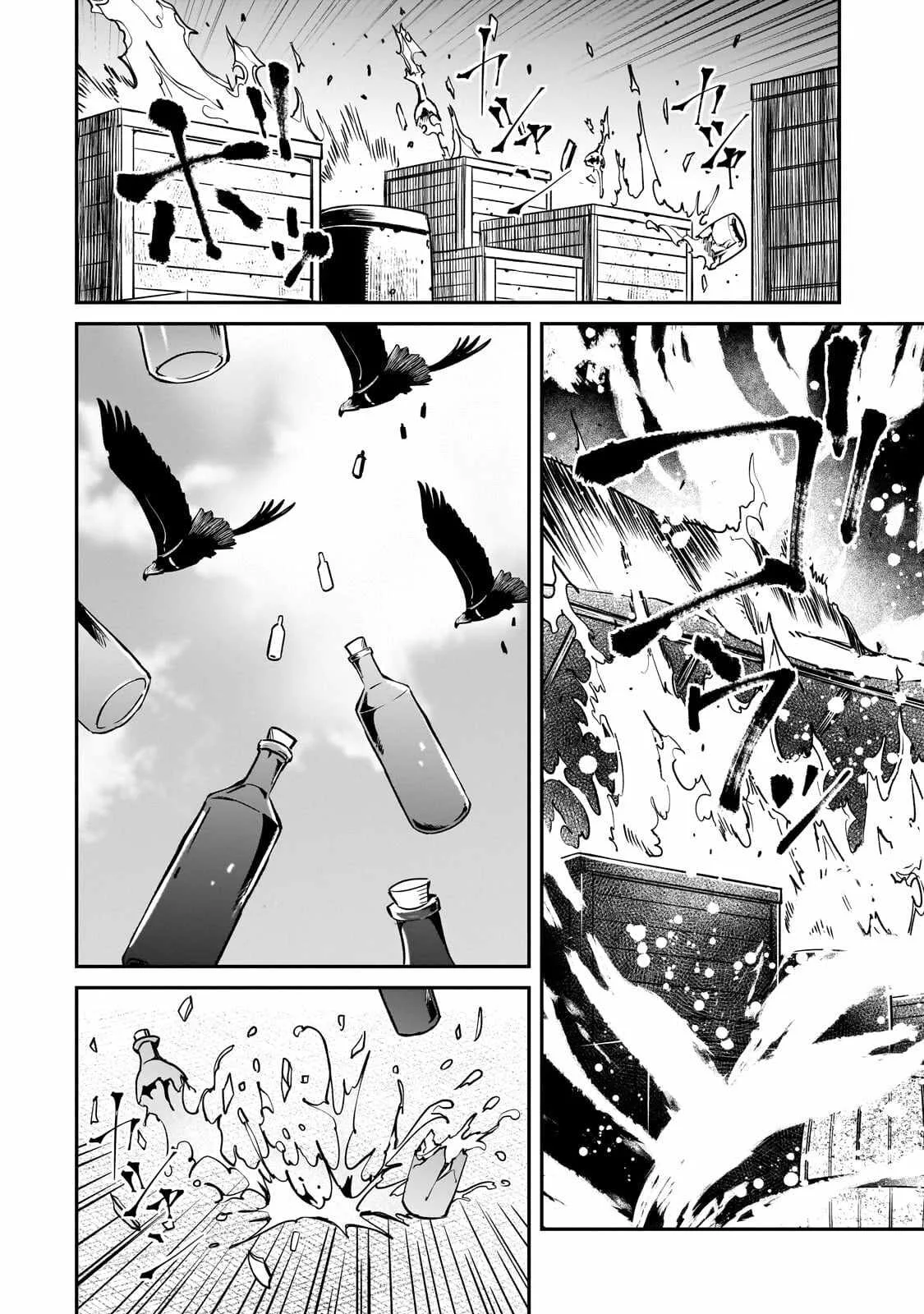 Conqueror of Dying Kingdom Chapter 38.2 page 8