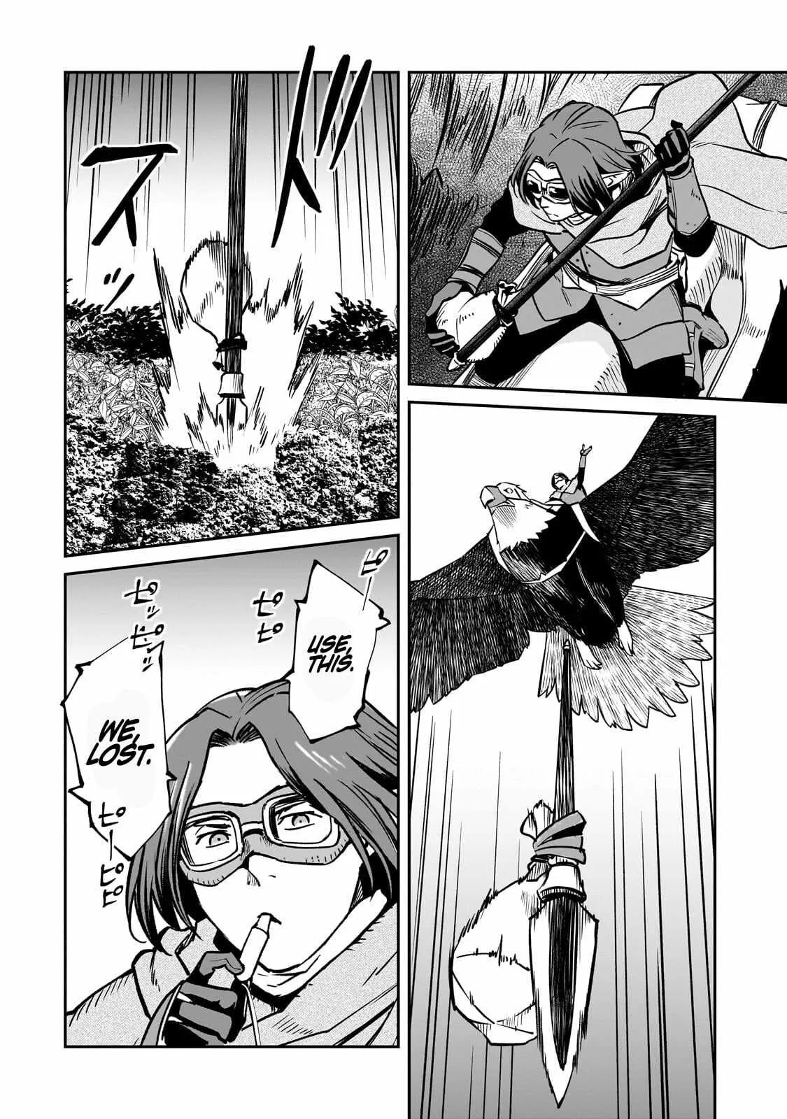 Conqueror of Dying Kingdom Chapter 40.1 page 8