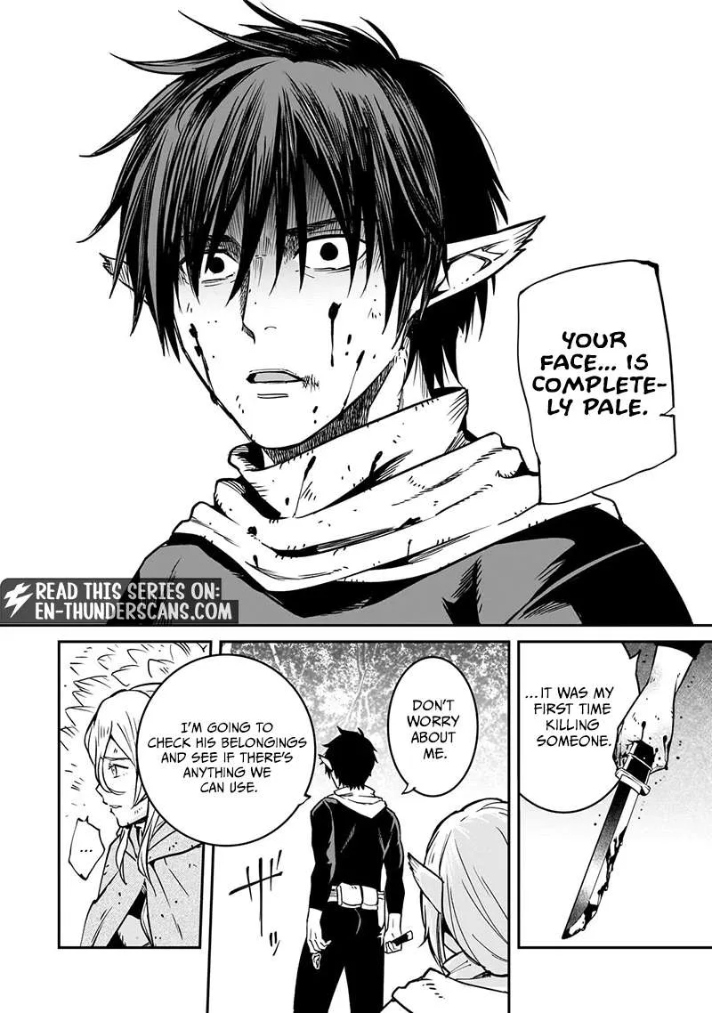 Conqueror of Dying Kingdom Chapter 41.1 page 5