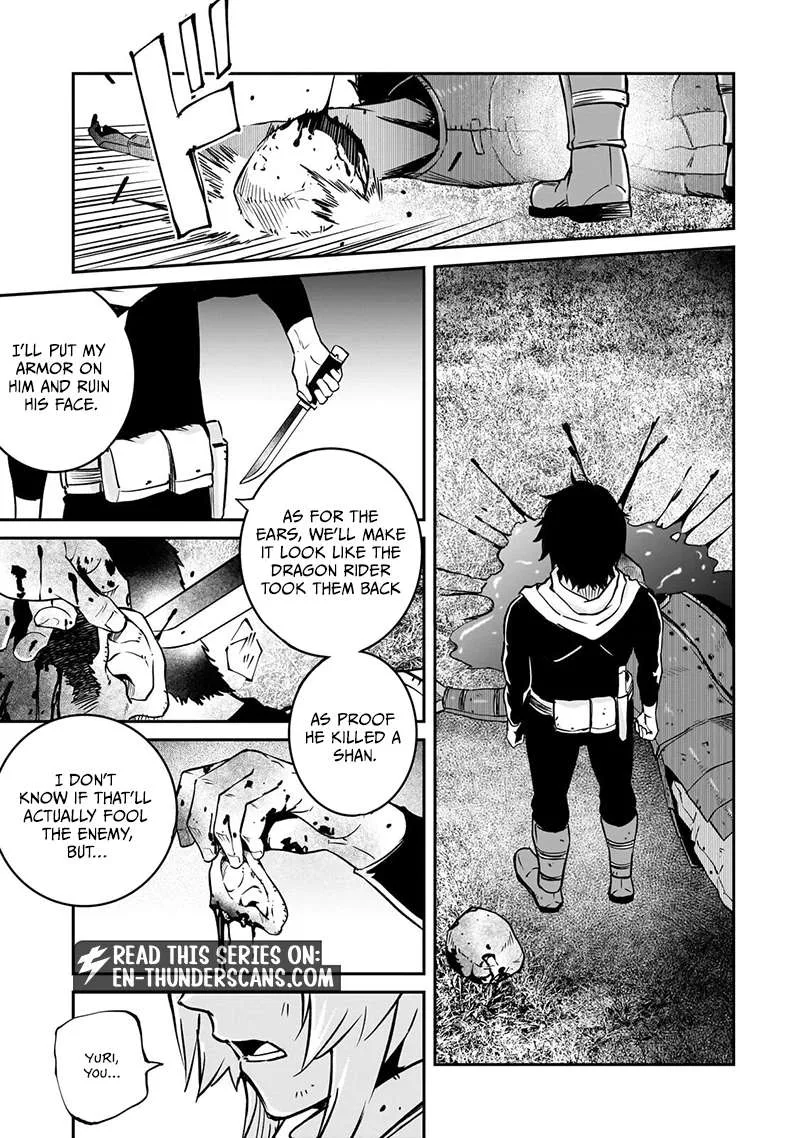Conqueror of Dying Kingdom Chapter 41.1 page 4