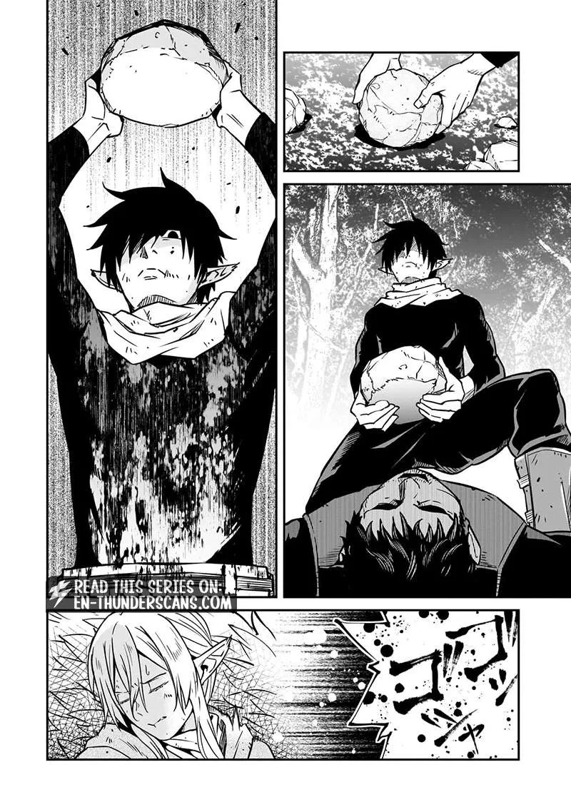 Conqueror of Dying Kingdom Chapter 41.1 page 3