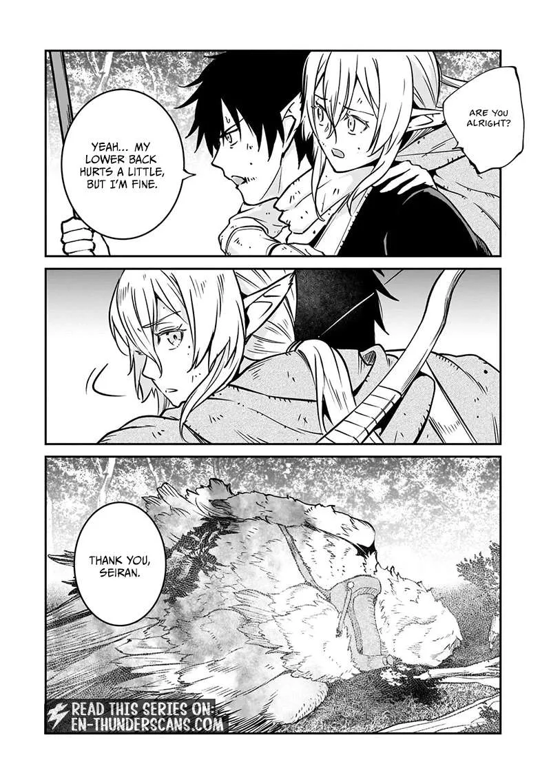 Conqueror of Dying Kingdom Chapter 41.1 page 7