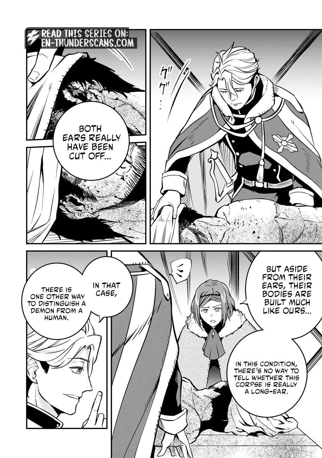 Conqueror of Dying Kingdom Chapter 42.1 page 12