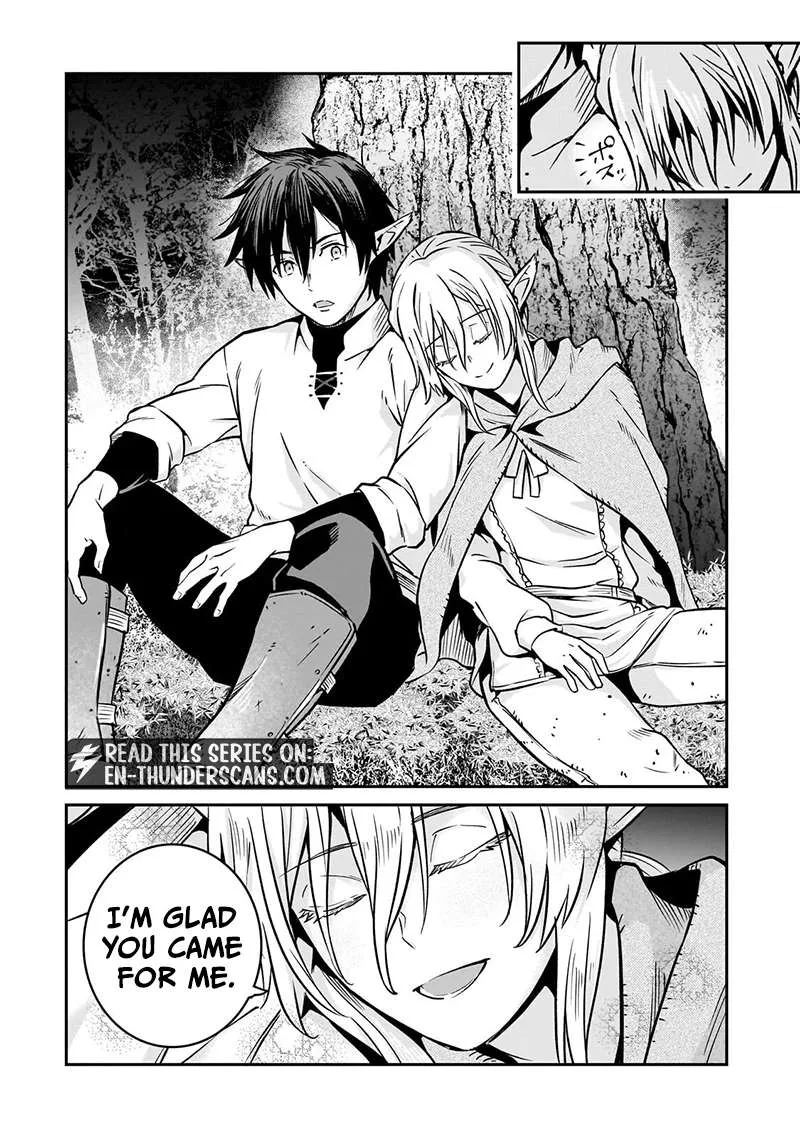 Conqueror of Dying Kingdom Chapter 41.2 page 4
