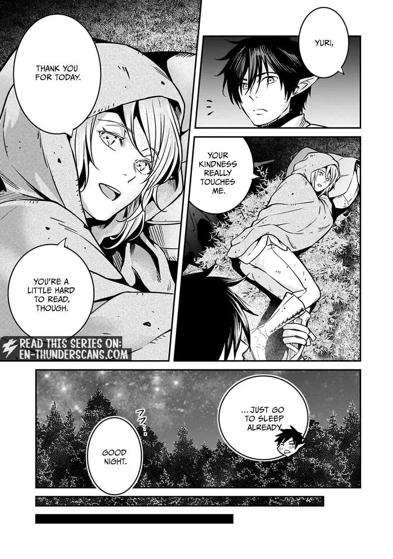 Conqueror of Dying Kingdom Chapter 41.2 page 7