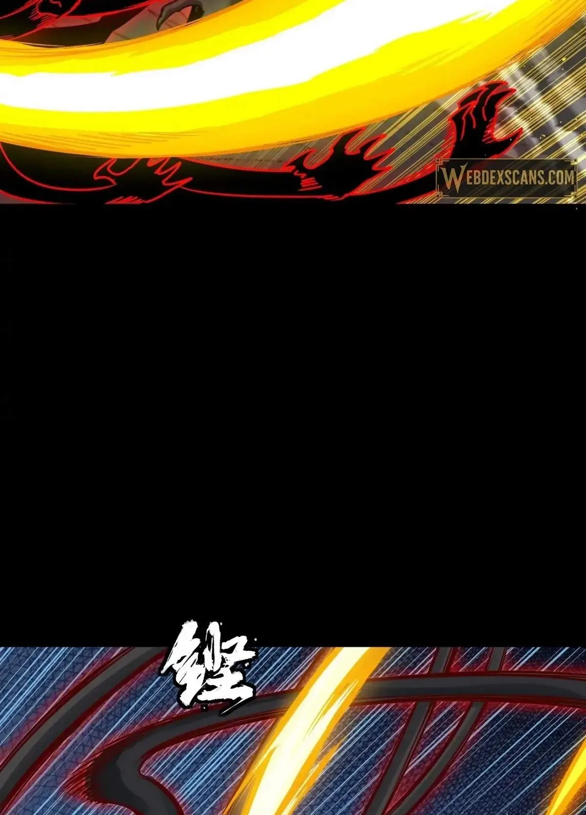 Legend (TAKANO Masaharu) Chapter 296 page 29