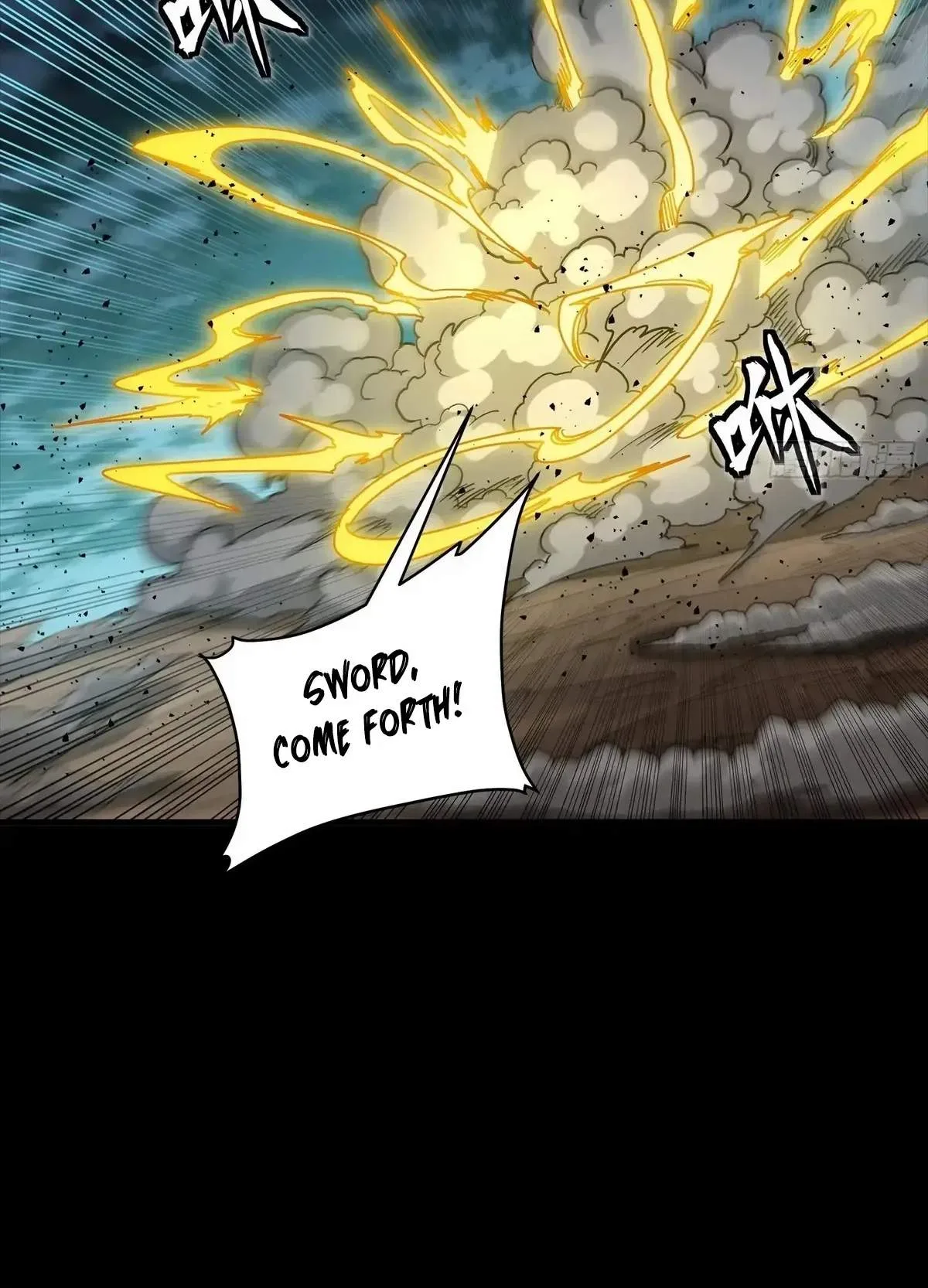 Legend (TAKANO Masaharu) Chapter 296 page 81