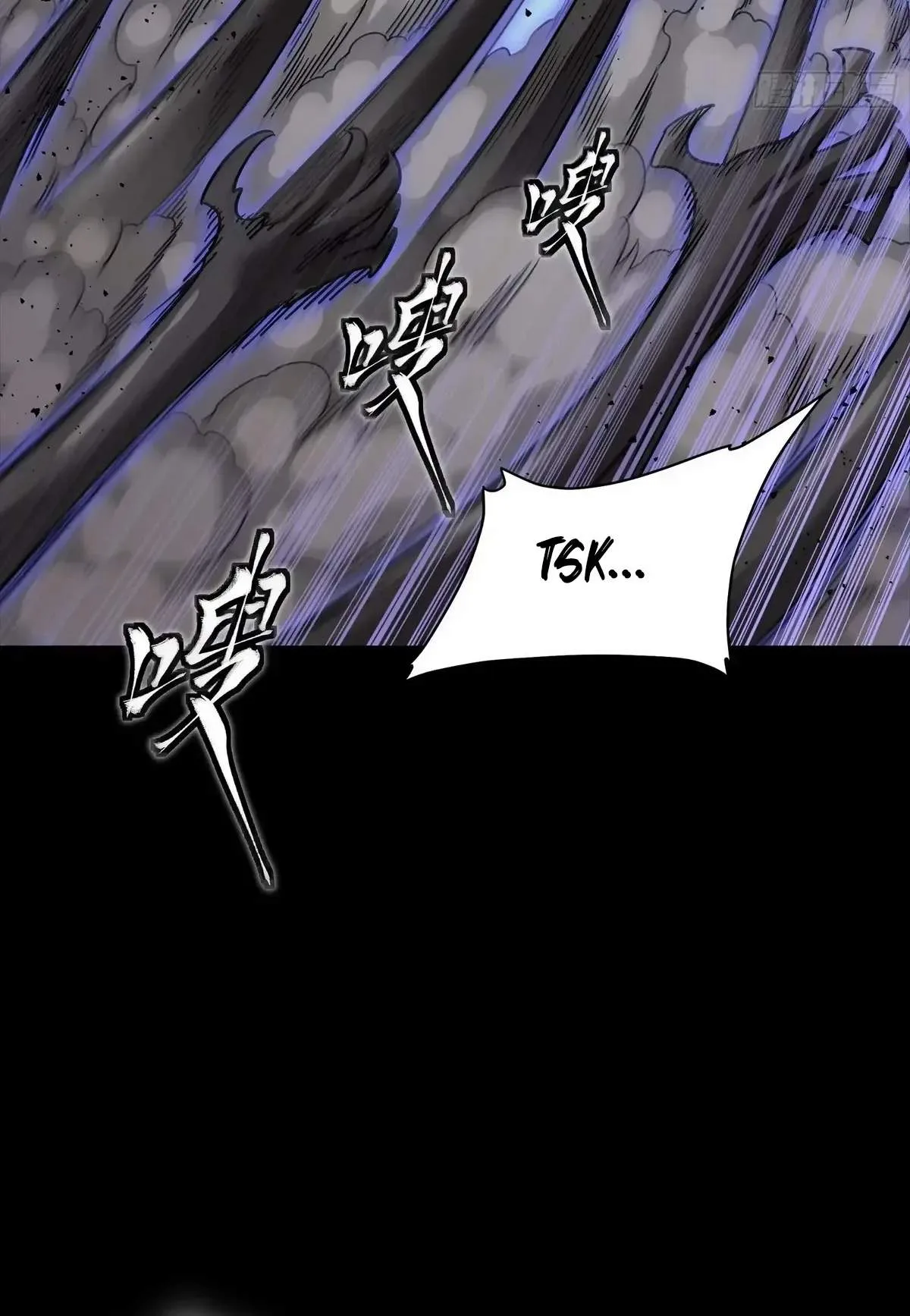 Legend (TAKANO Masaharu) Chapter 296 page 90