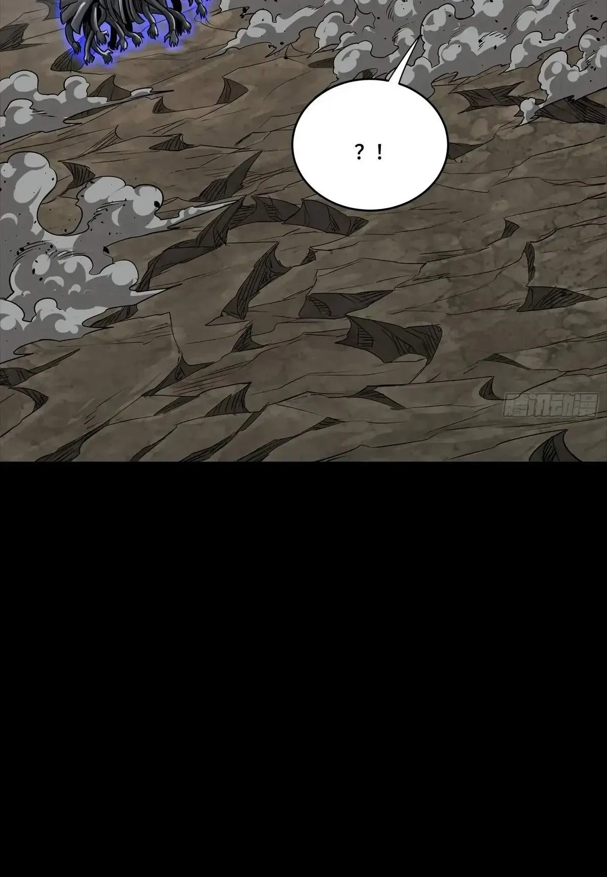 Legend (TAKANO Masaharu) Chapter 296 page 104