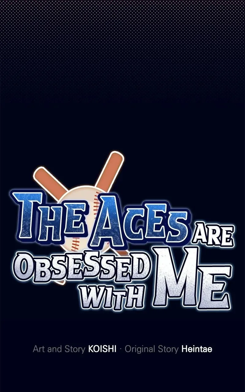 The Aces Are Obsessed With Me Chapter 7 page 4