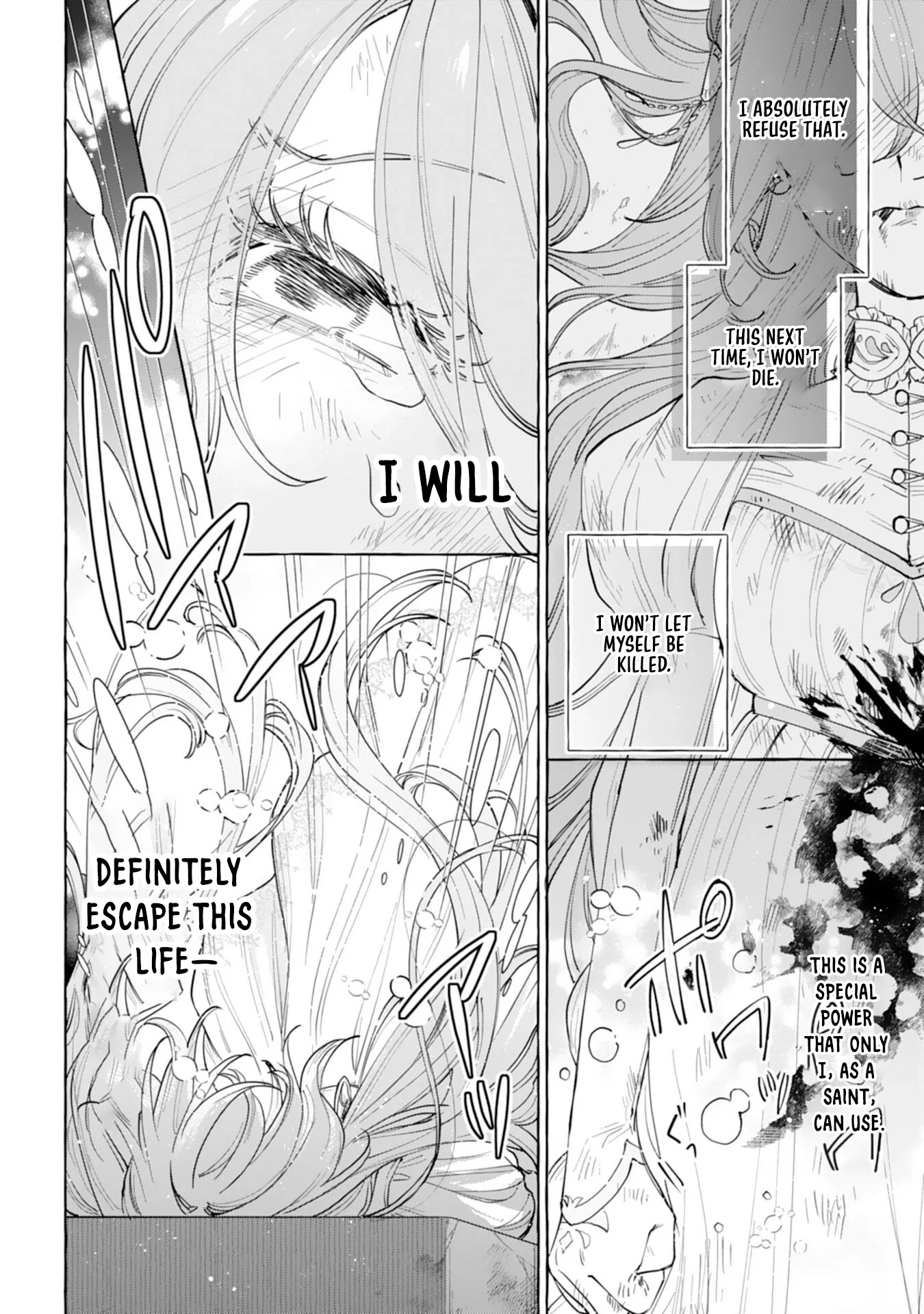 The Rewound Saintess Wants to Put the Insomniac Prince to Sleep Chapter 1 page 6