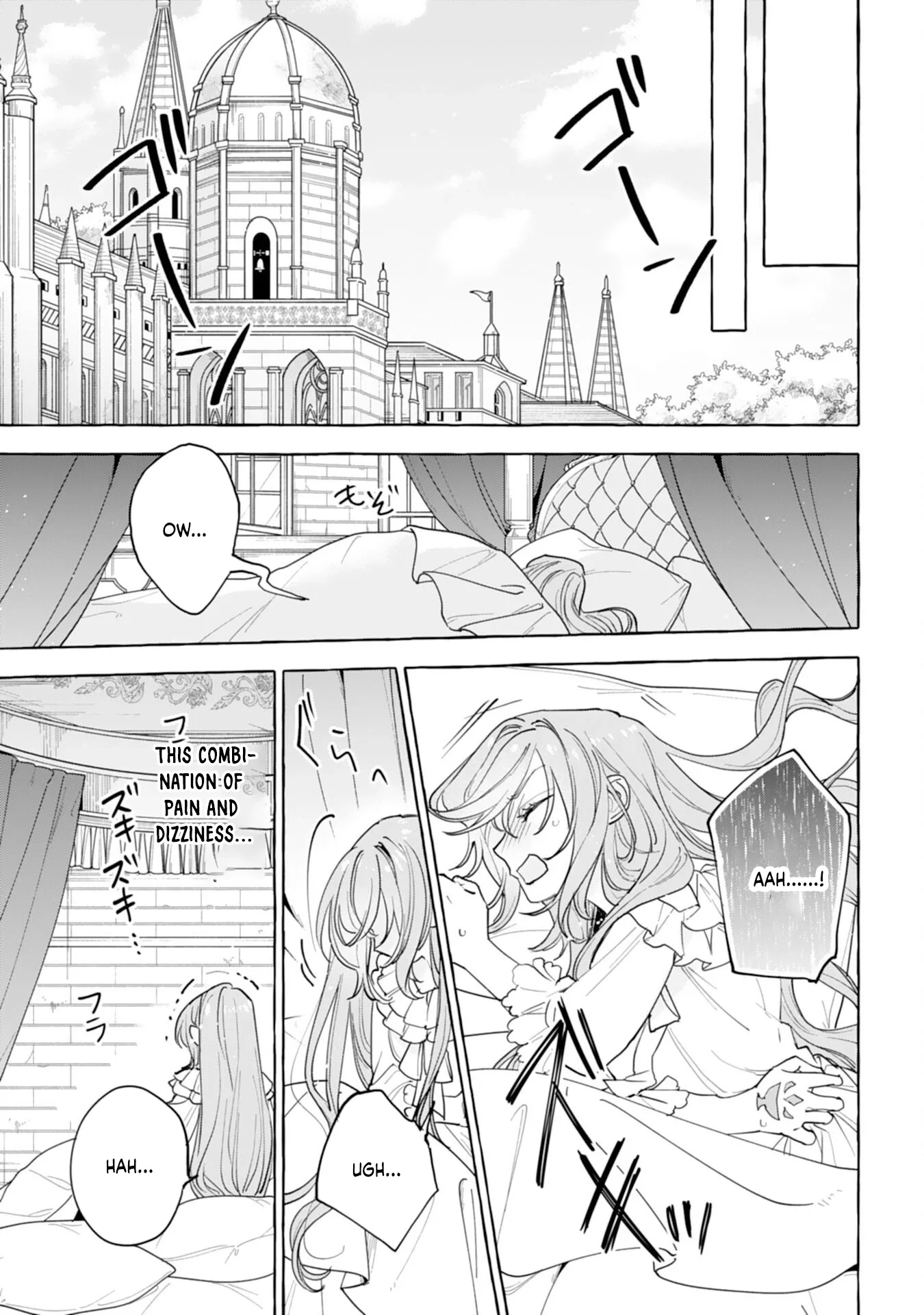 The Rewound Saintess Wants to Put the Insomniac Prince to Sleep Chapter 1 page 7