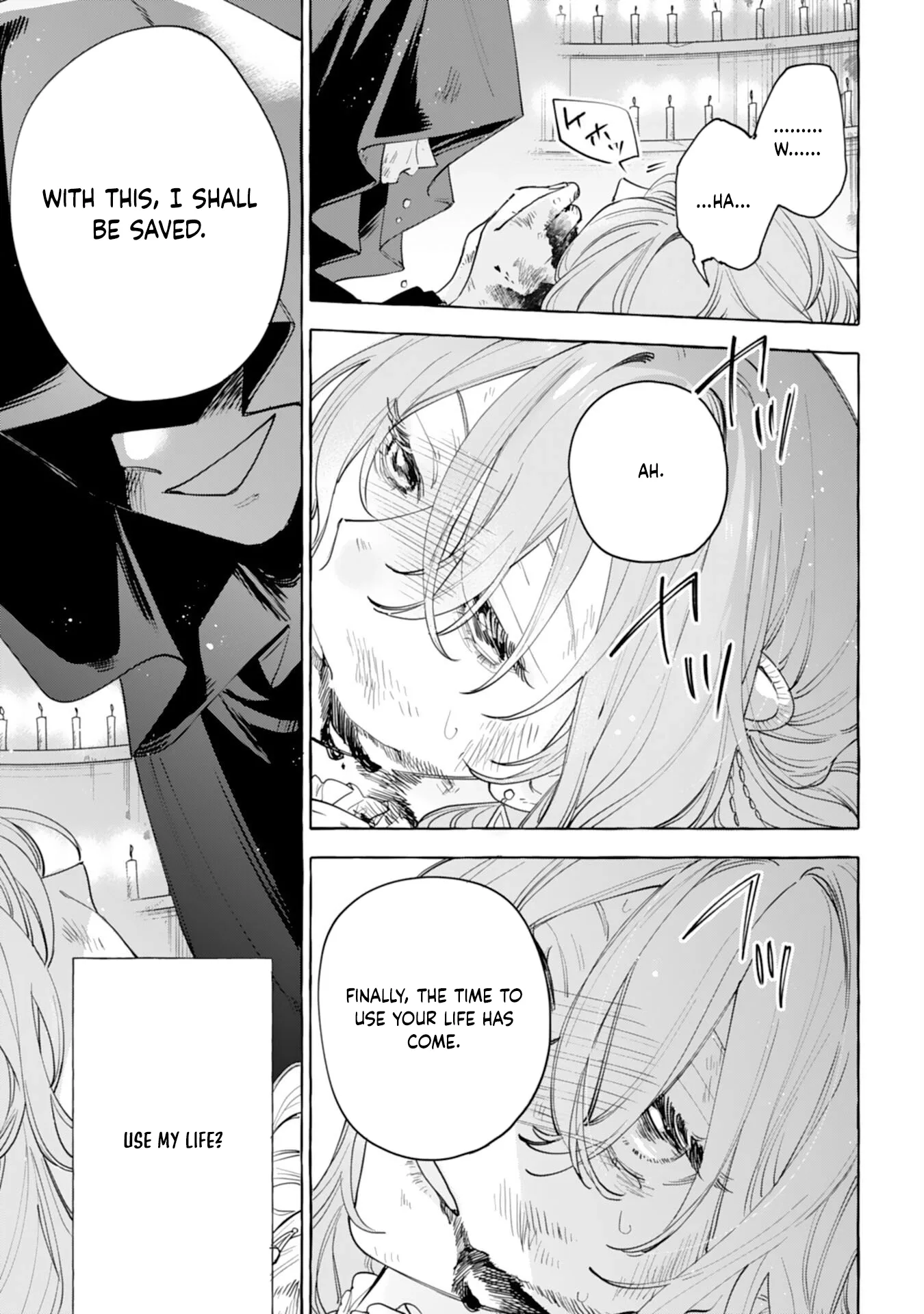 The Rewound Saintess Wants to Put the Insomniac Prince to Sleep Chapter 1 page 5