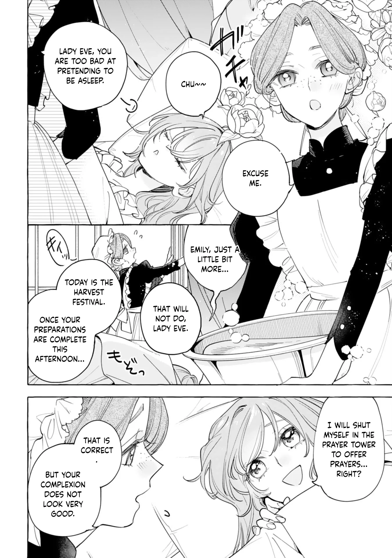 The Rewound Saintess Wants to Put the Insomniac Prince to Sleep Chapter 1 page 14