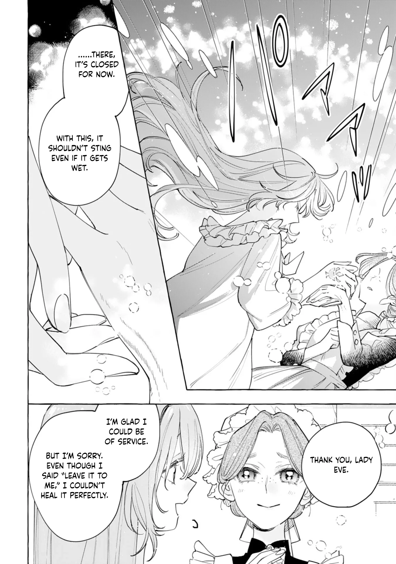 The Rewound Saintess Wants to Put the Insomniac Prince to Sleep Chapter 1 page 18
