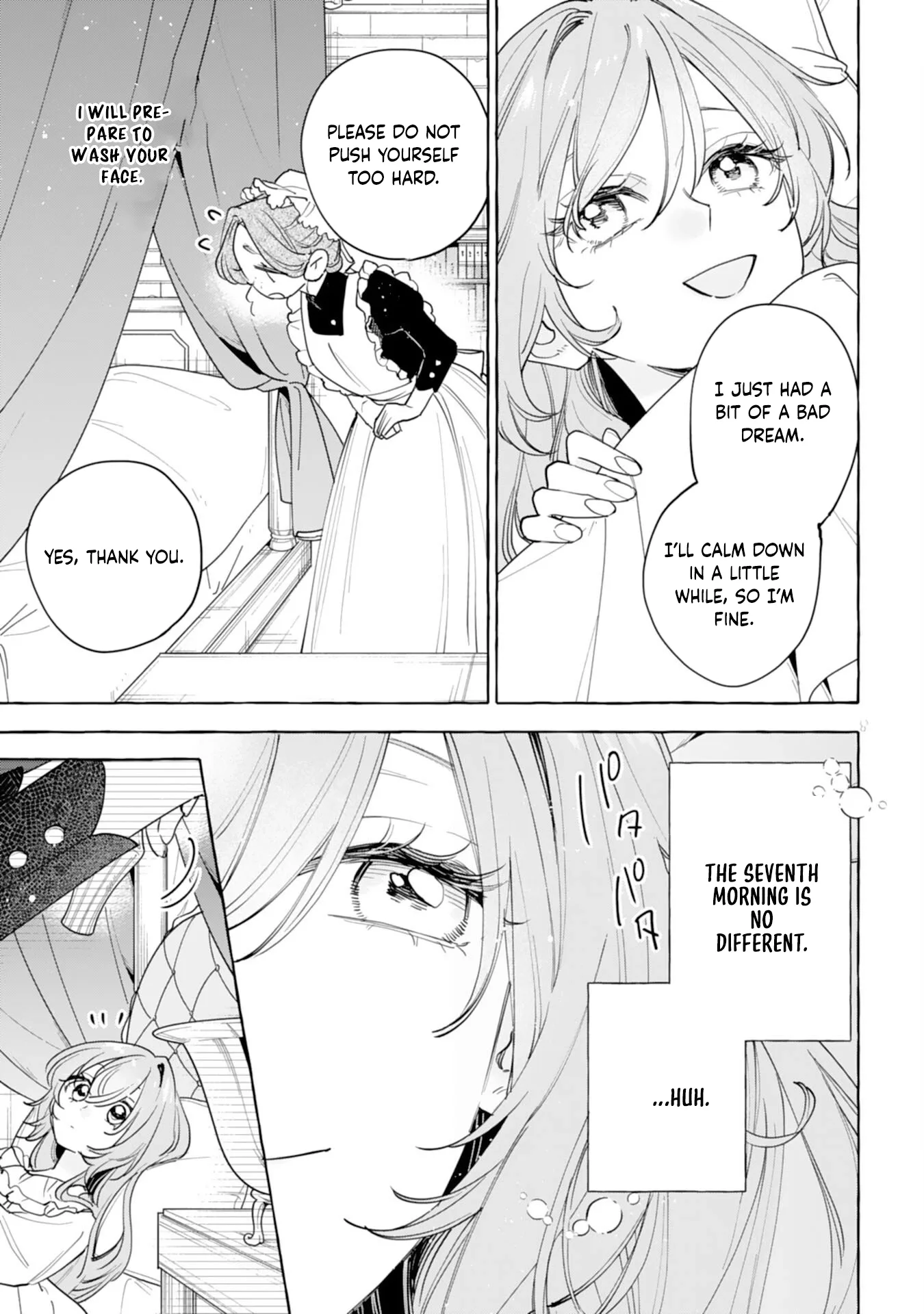 The Rewound Saintess Wants to Put the Insomniac Prince to Sleep Chapter 1 page 15