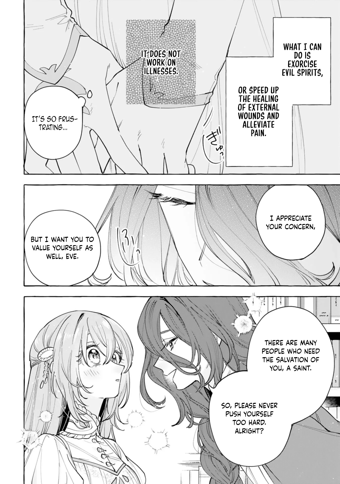 The Rewound Saintess Wants to Put the Insomniac Prince to Sleep Chapter 1 page 32