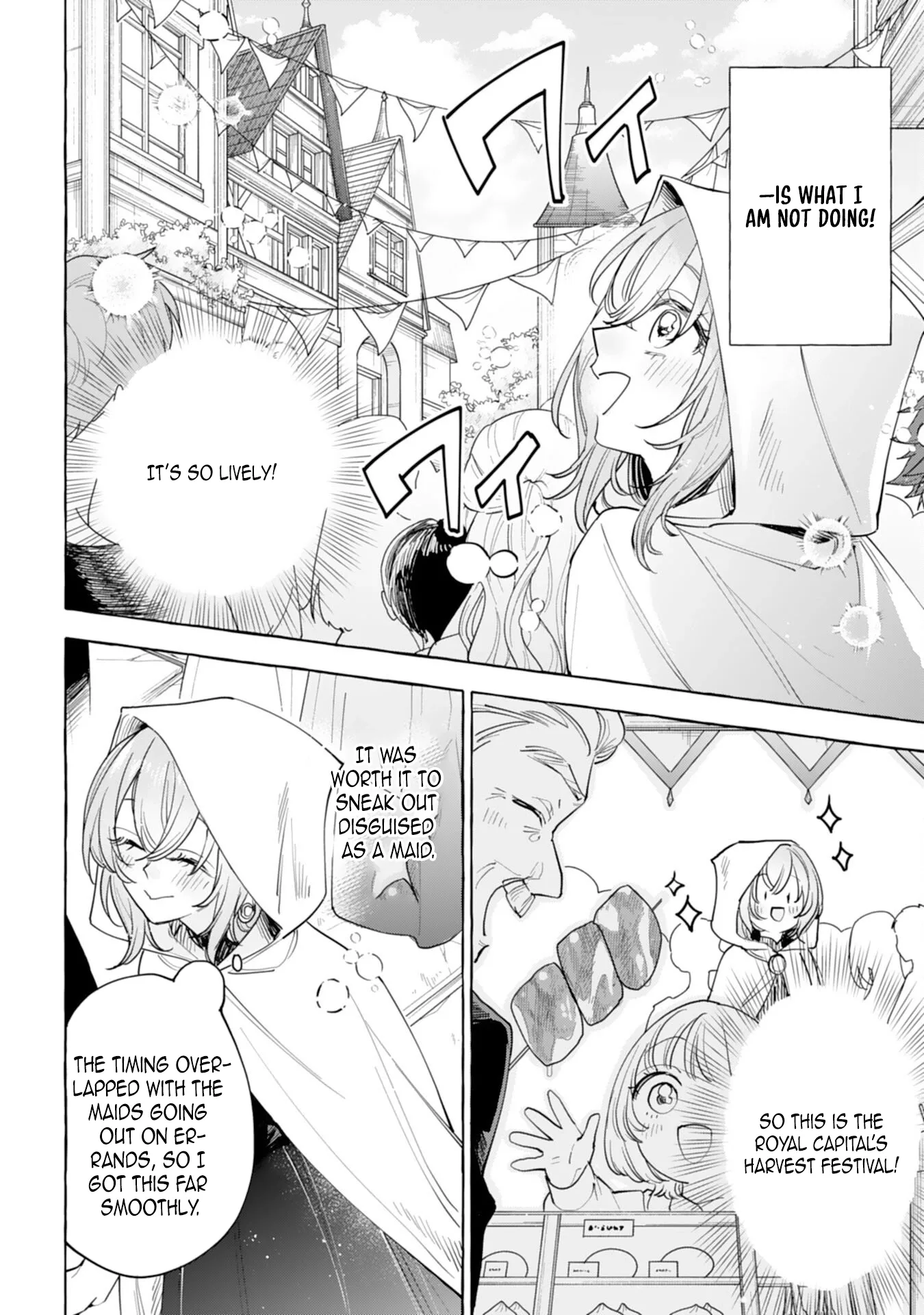 The Rewound Saintess Wants to Put the Insomniac Prince to Sleep Chapter 1 page 34