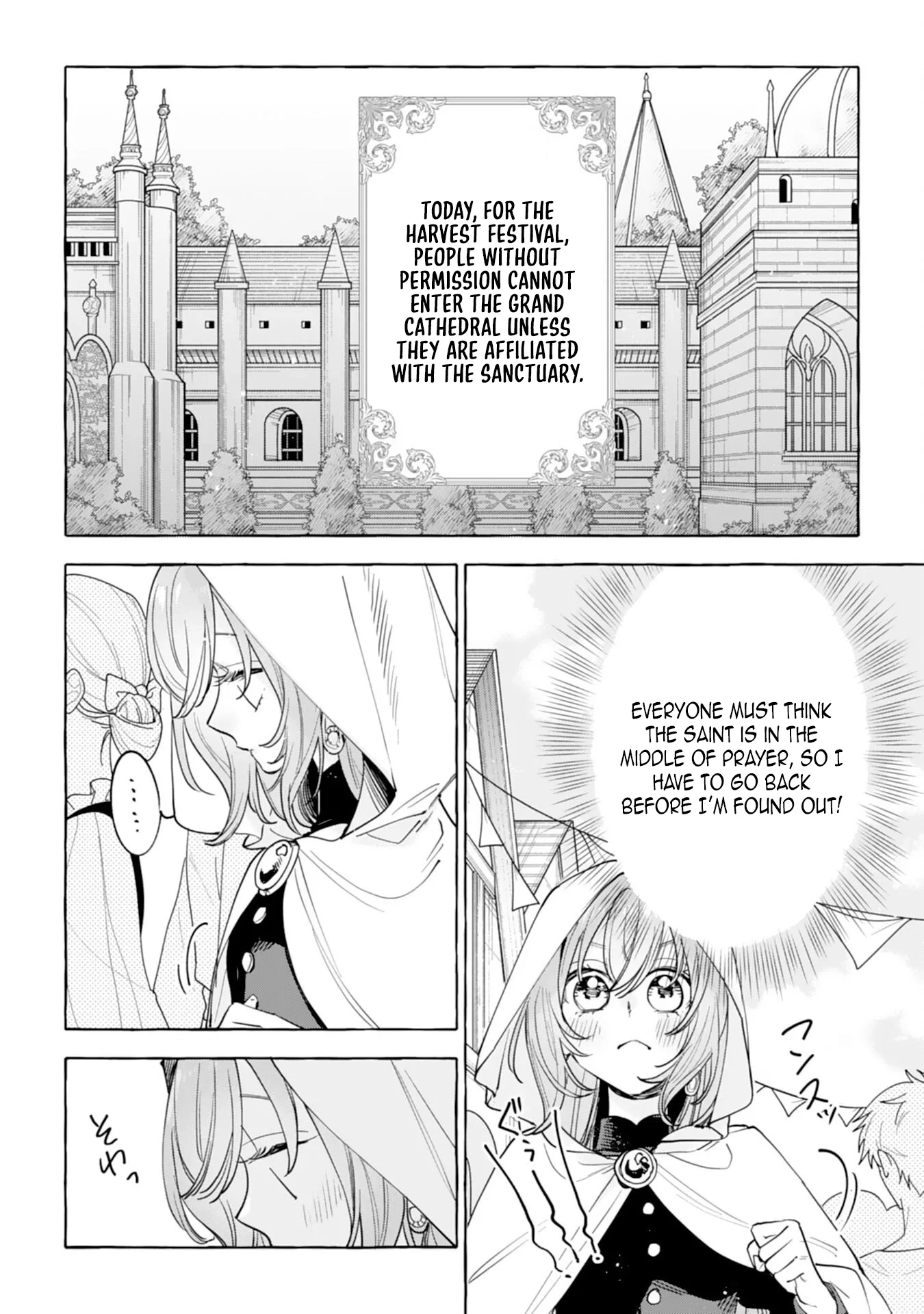 The Rewound Saintess Wants to Put the Insomniac Prince to Sleep Chapter 1 page 36