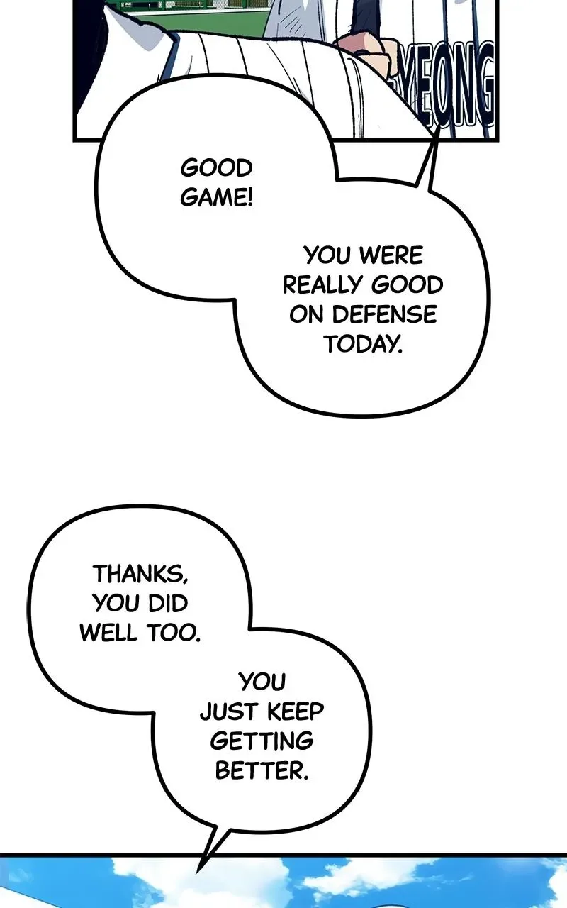 The Aces Are Obsessed With Me Chapter 7 page 84