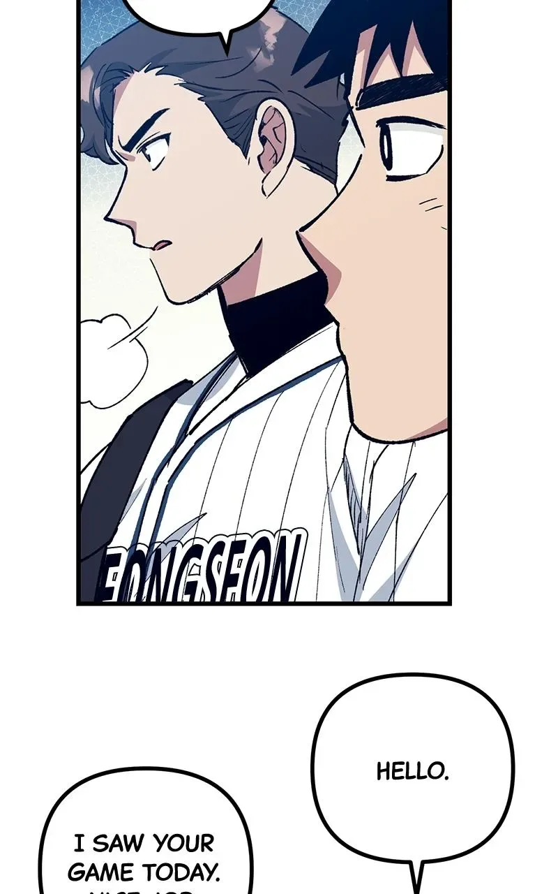 The Aces Are Obsessed With Me Chapter 7 page 93