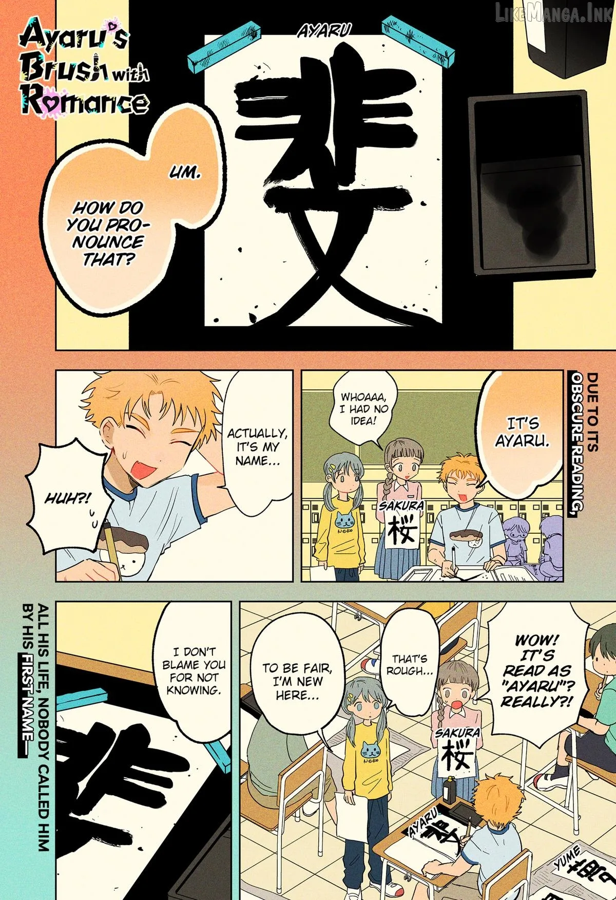 Ayaru's Brush with Romance Chapter 1 page 1