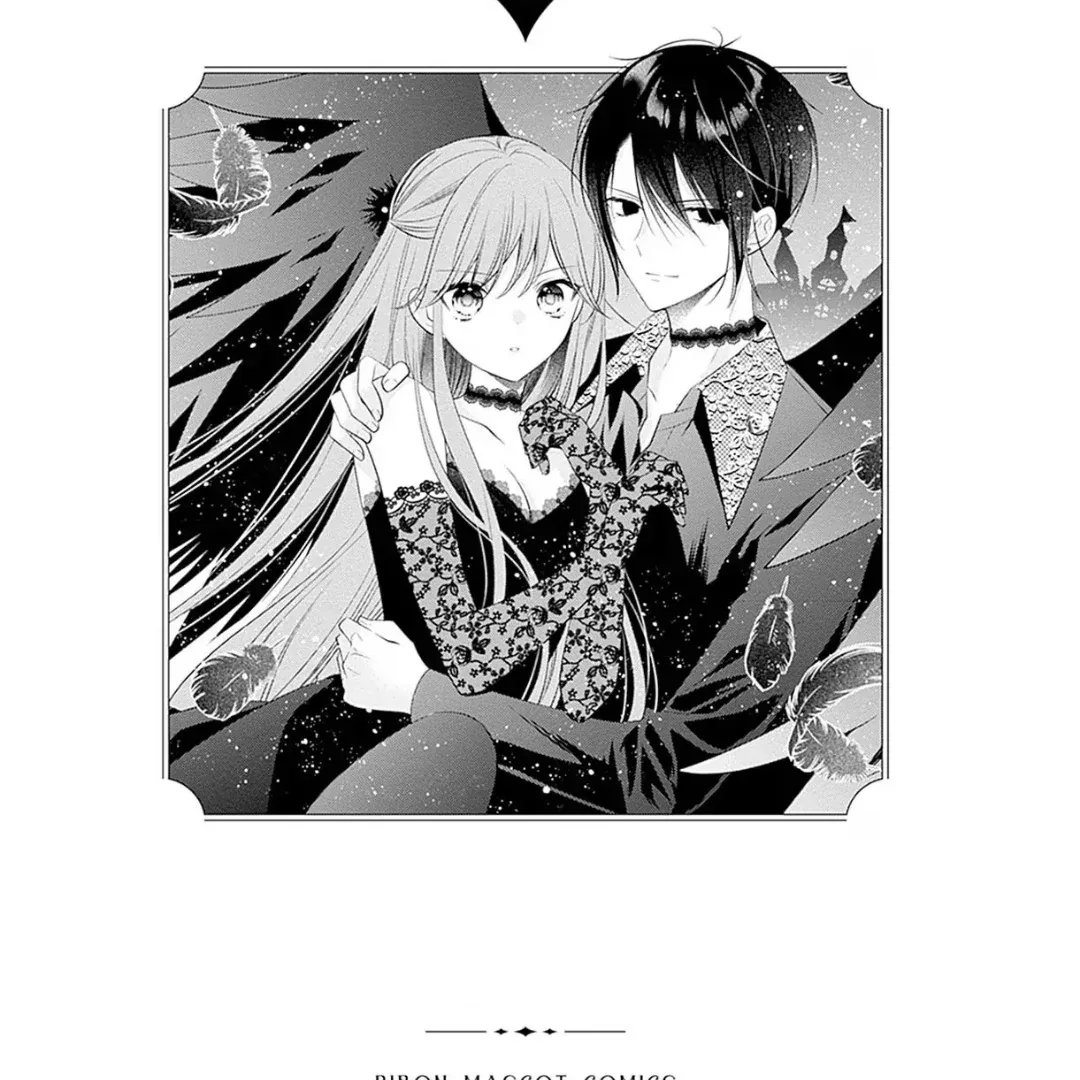 Evil Beauty and the Devil Prince Chapter 1 page 4