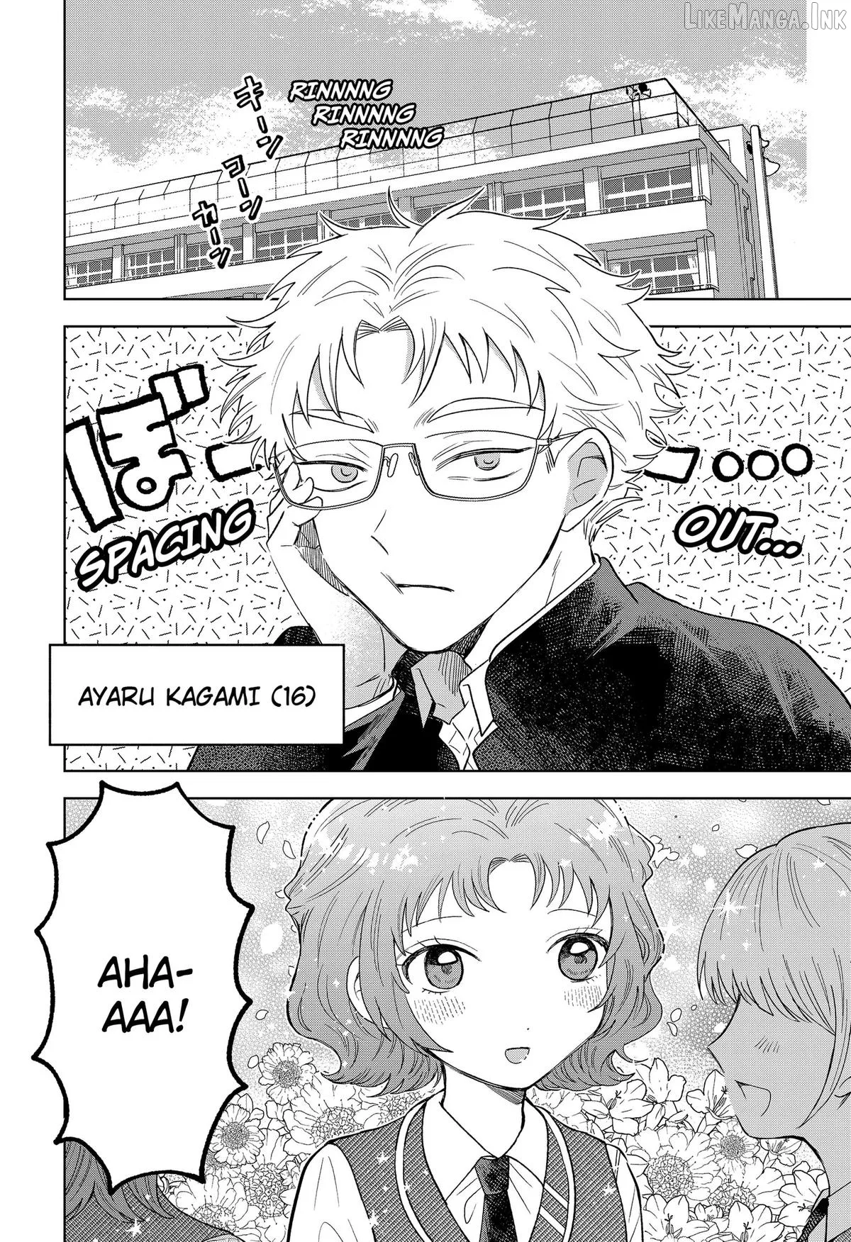 Ayaru's Brush with Romance Chapter 1 page 4