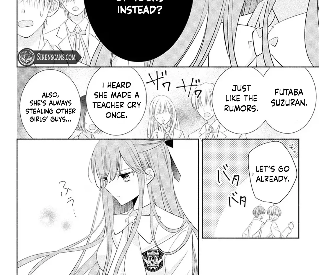 Evil Beauty and the Devil Prince Chapter 1 page 17