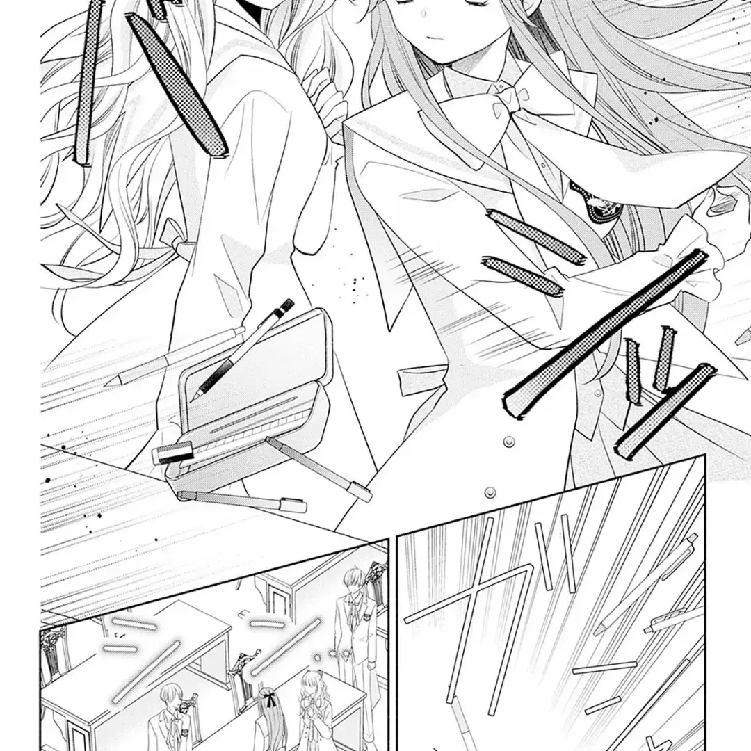 Evil Beauty and the Devil Prince Chapter 1 page 23
