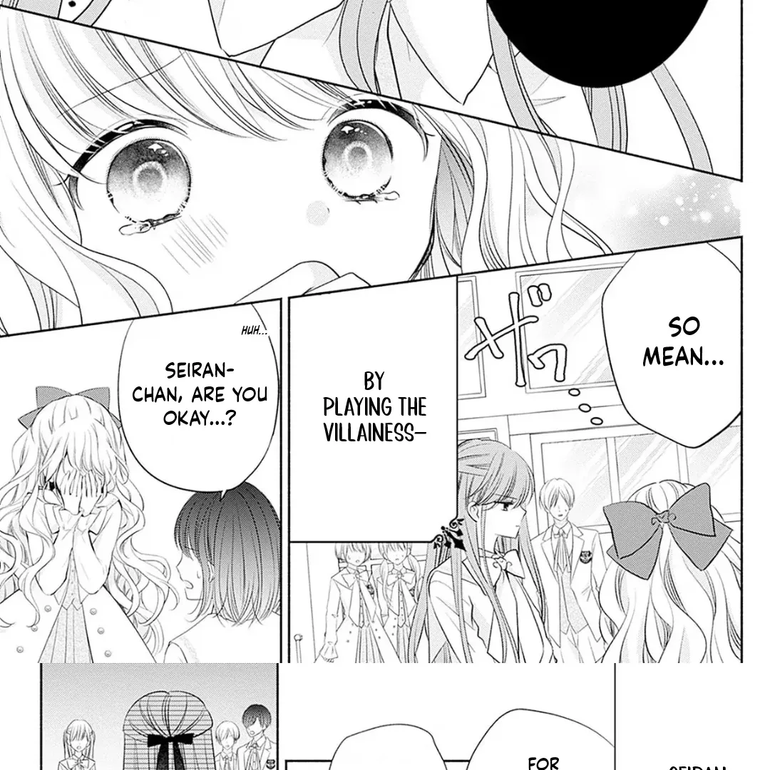 Evil Beauty and the Devil Prince Chapter 1 page 25