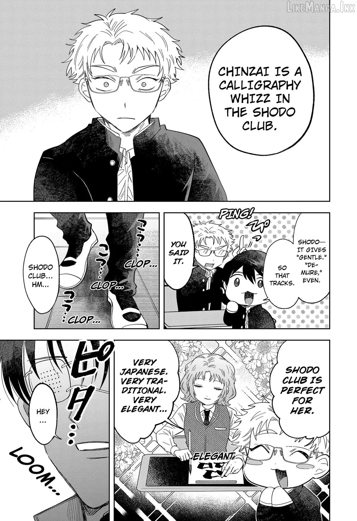Ayaru's Brush with Romance Chapter 1 page 7