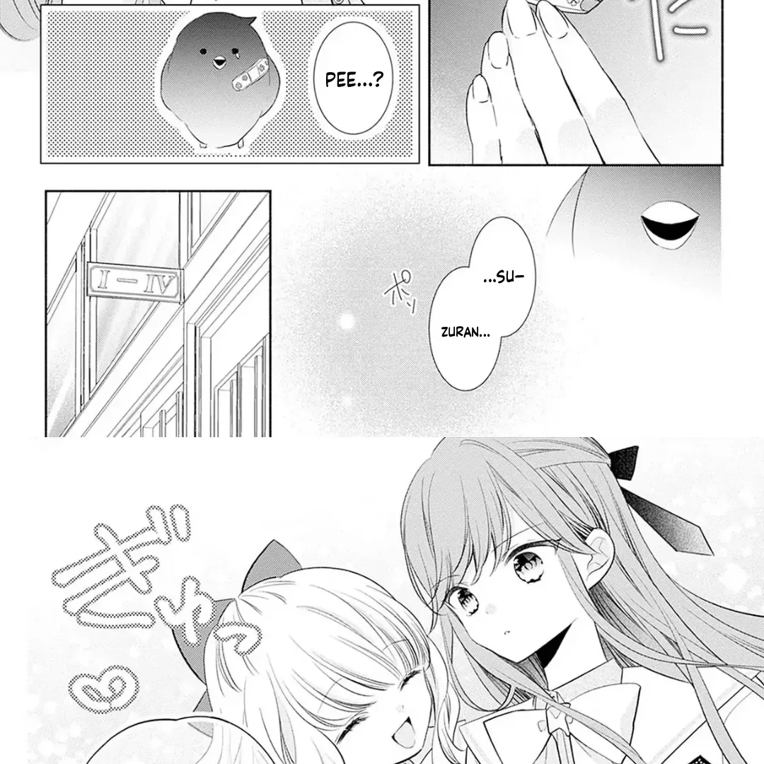 Evil Beauty and the Devil Prince Chapter 1 page 19