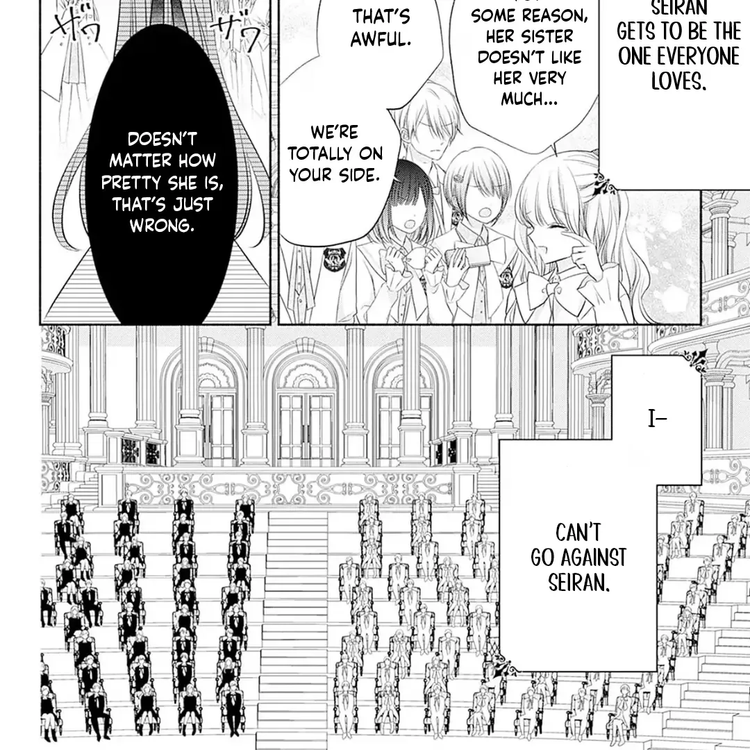 Evil Beauty and the Devil Prince Chapter 1 page 26