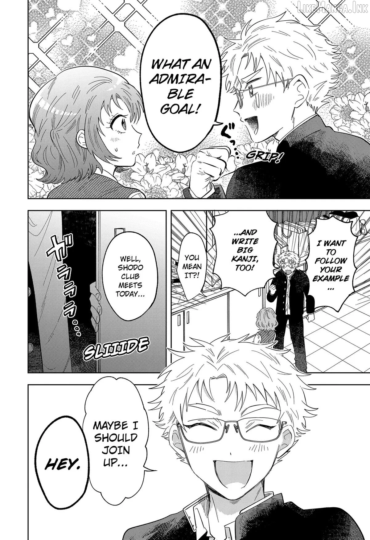 Ayaru's Brush with Romance Chapter 1 page 20