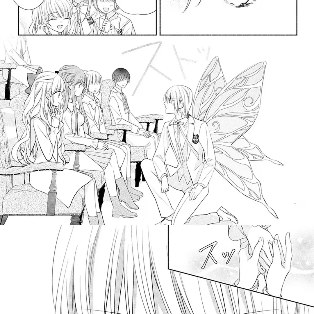 Evil Beauty and the Devil Prince Chapter 1 page 38