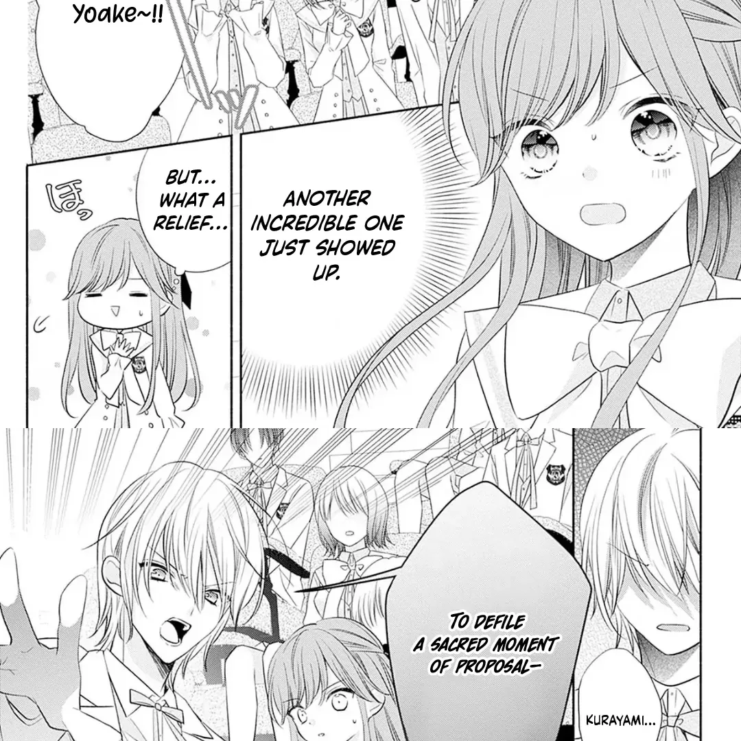 Evil Beauty and the Devil Prince Chapter 1 page 46